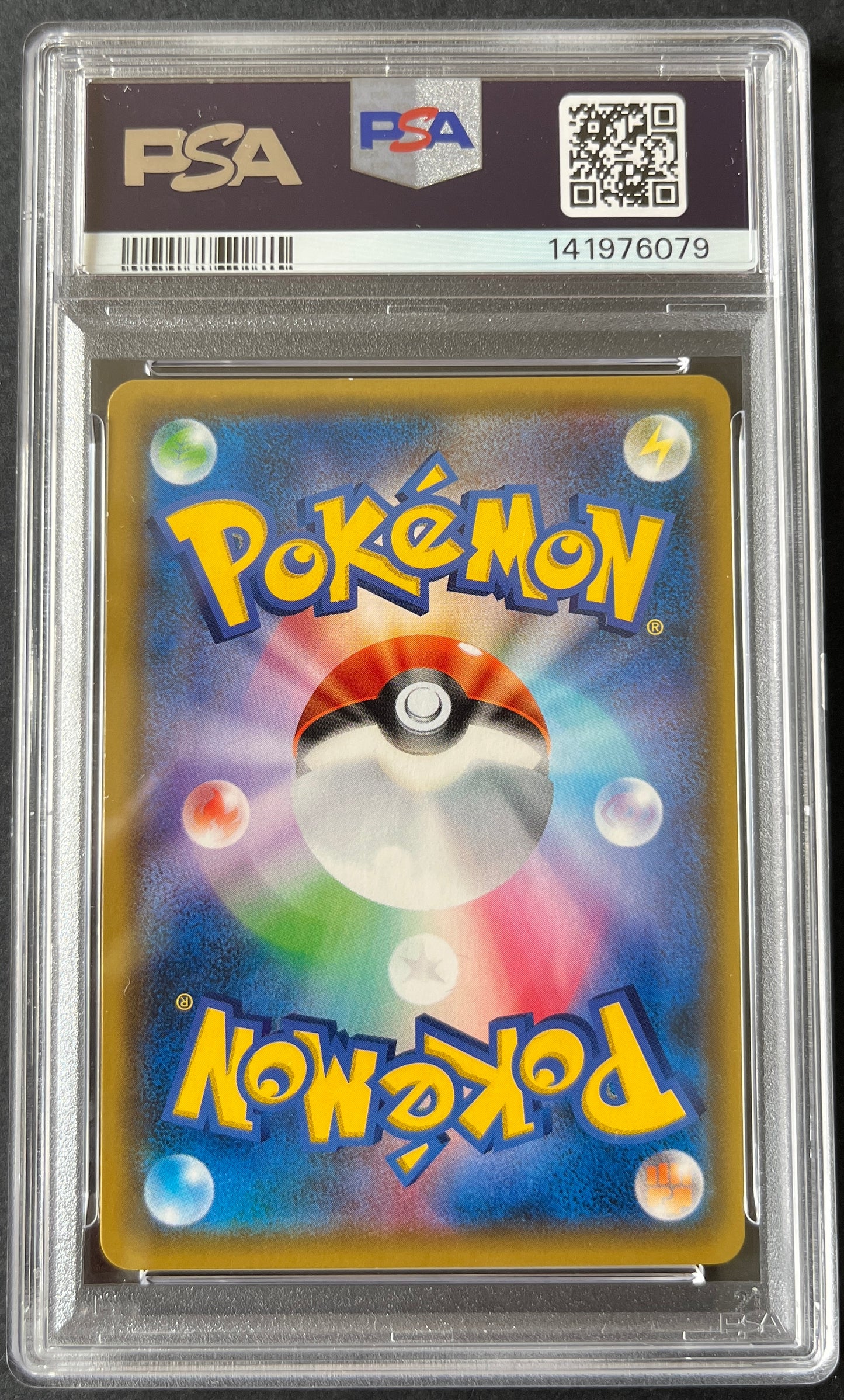 PSA10) Gengar & Mimikyu Tag Team - SM9 038/095
