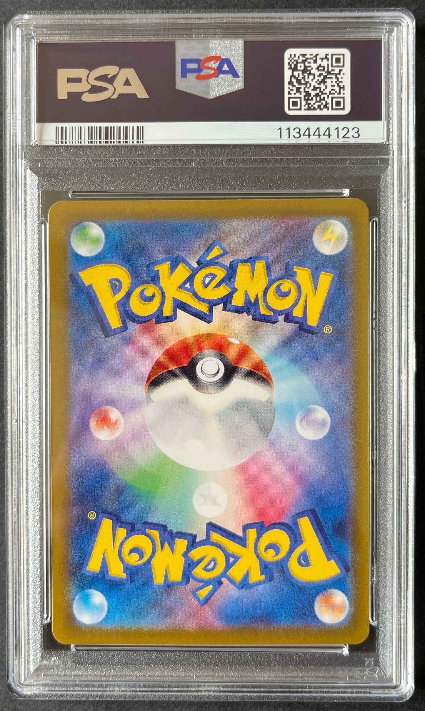 PSA10) Alakazam SAR - SV2a 203/165