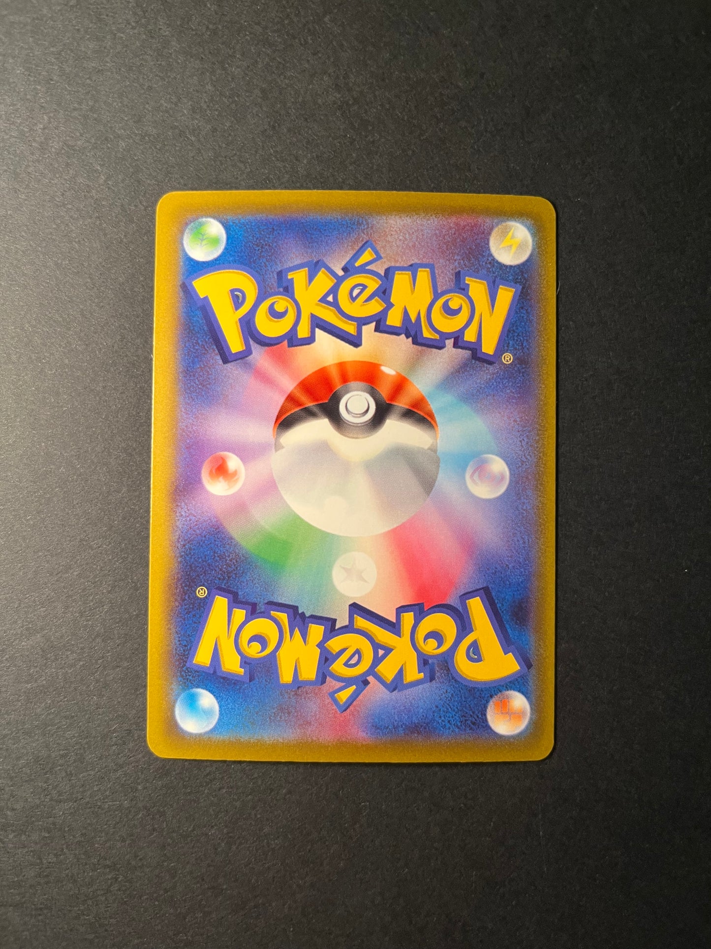 Mega Zeraora SAR - M5 112/081