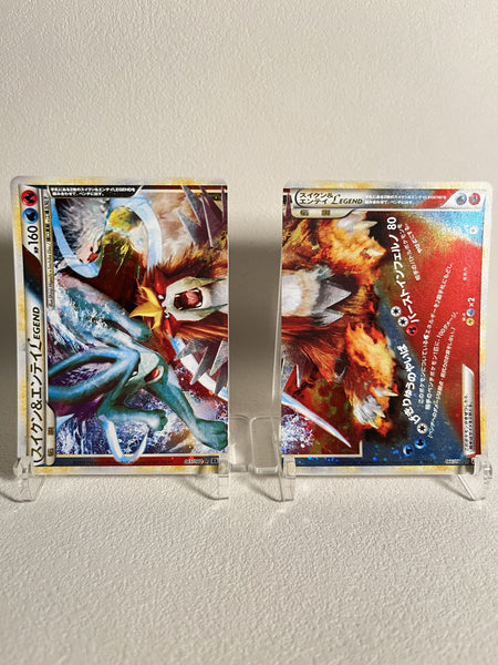 Suicune & Entei LEGEND - 065/080 & 066/080 L2