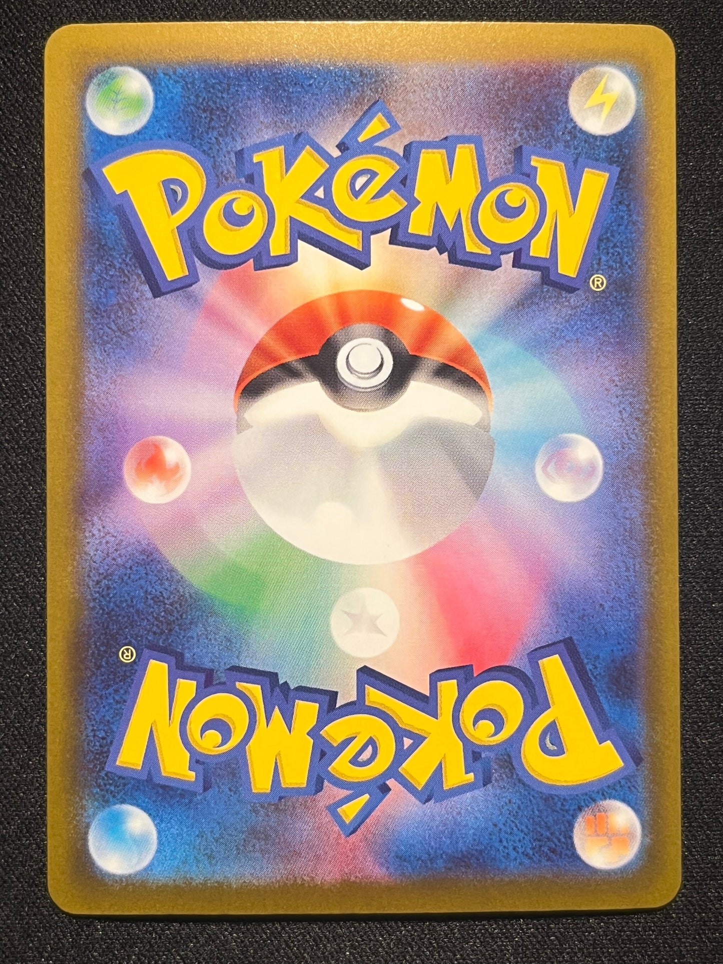 Mega Darkrai SAR - 114/081 M5