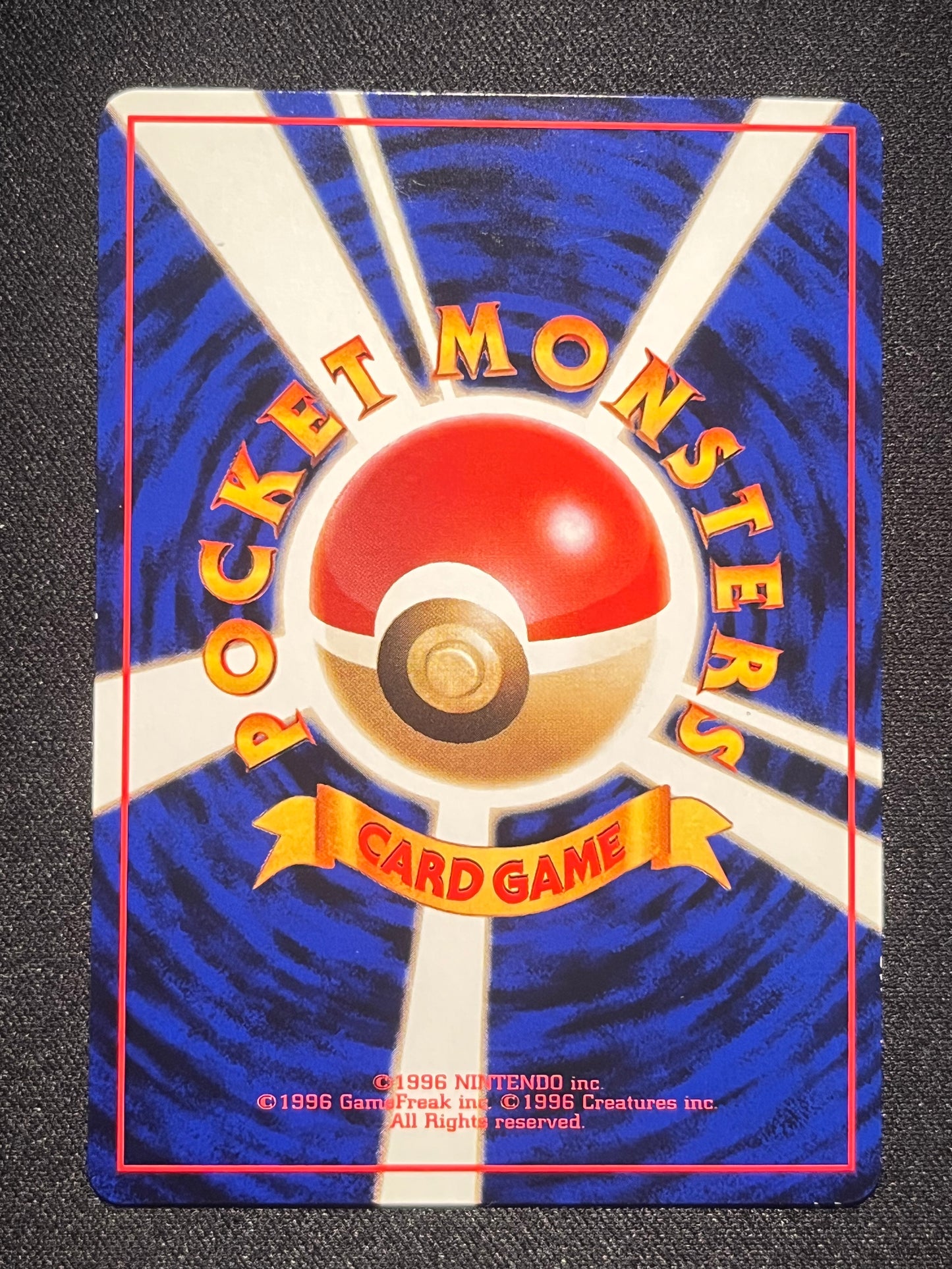 Pikachu - No. 025 Vending Series