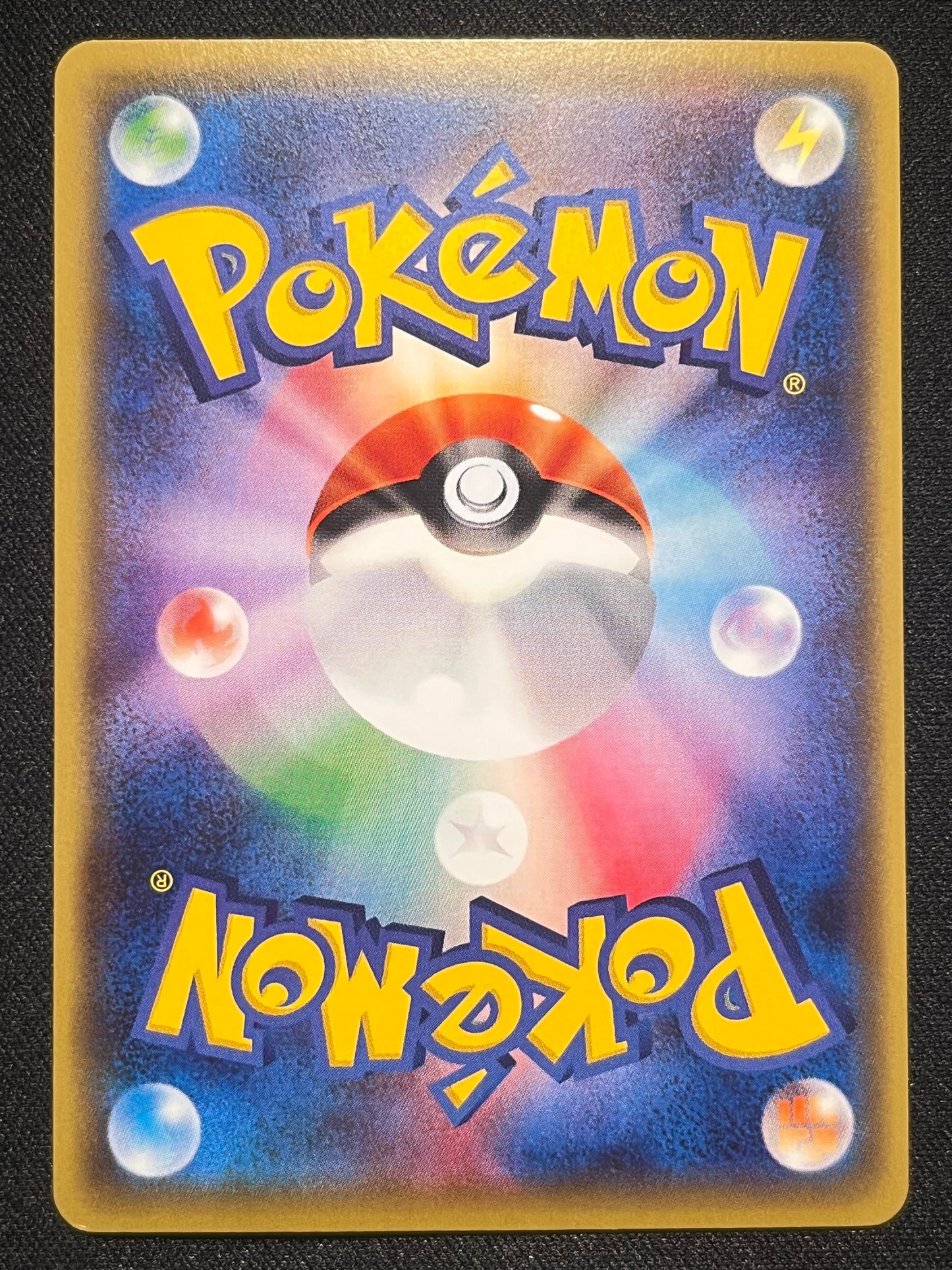 Mega Gengar EX - CP4 049/131