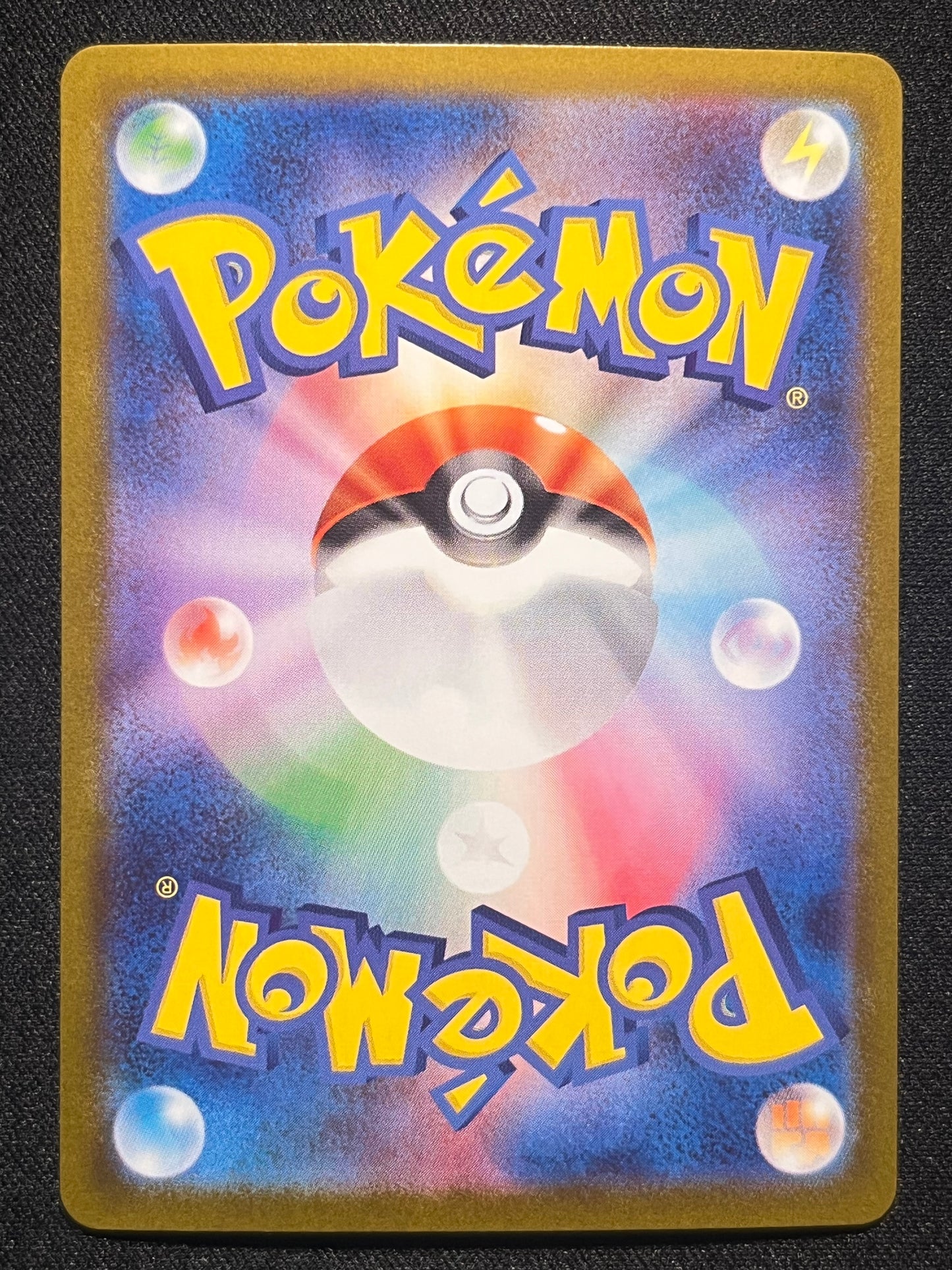 Mega Gardevoir MUR - M1s 092/063