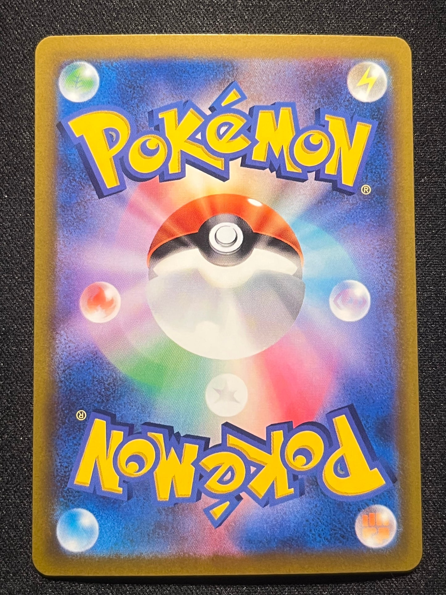Kecleon AR - 088/076 M6