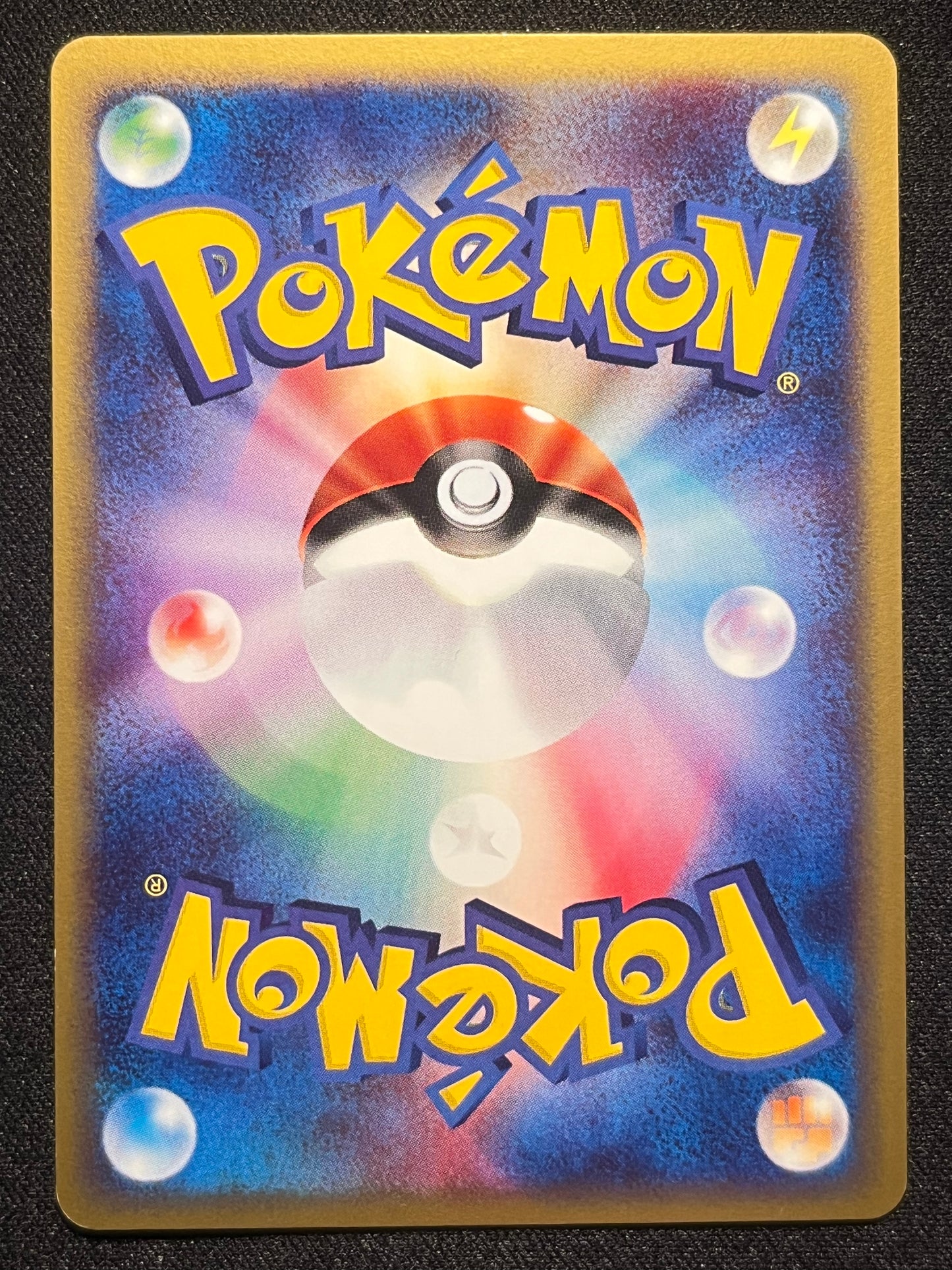 Raikou Holo 1st Ed. - 039/088 E4