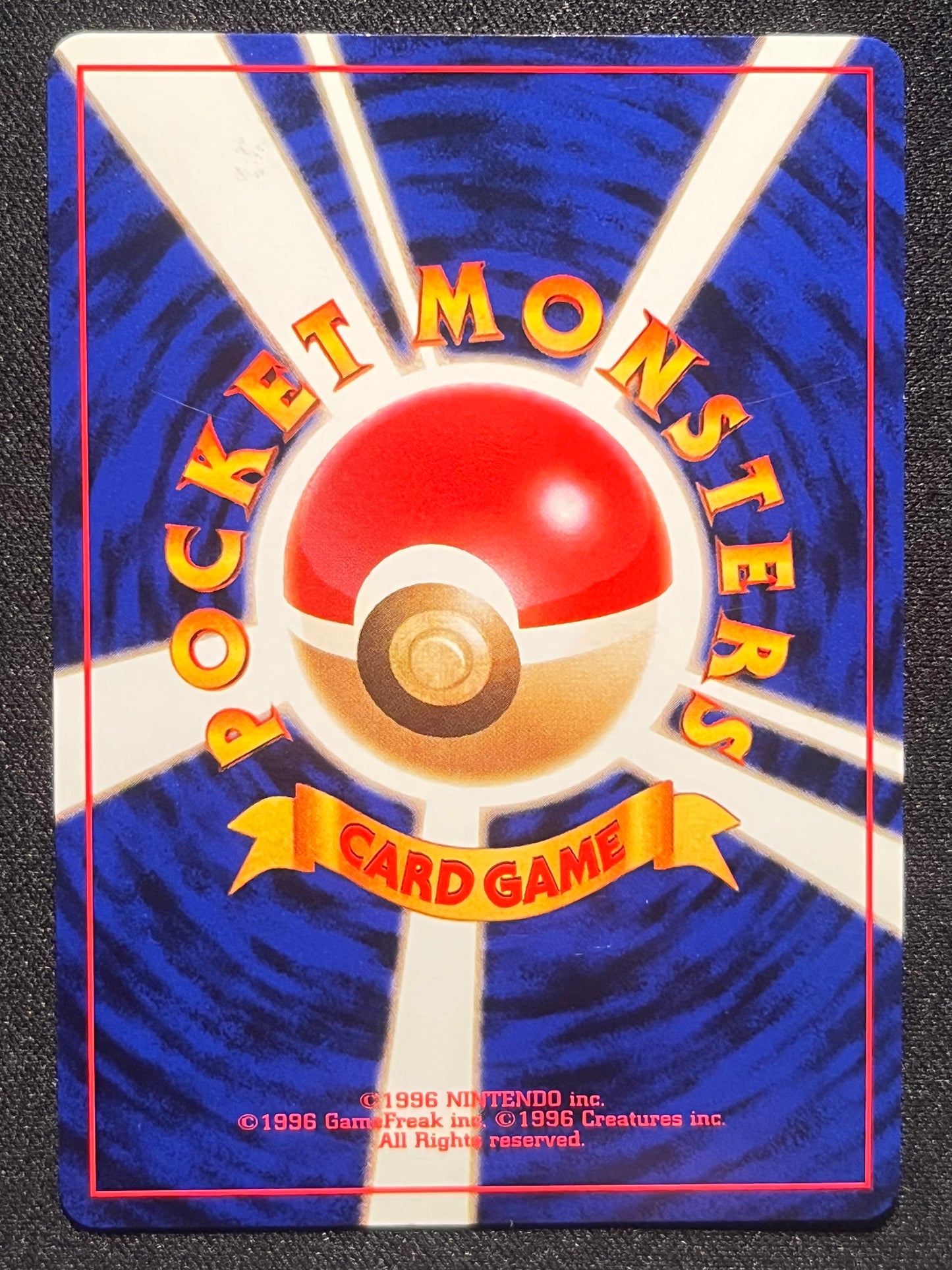 Raichu Holo - No. 026 Gym2