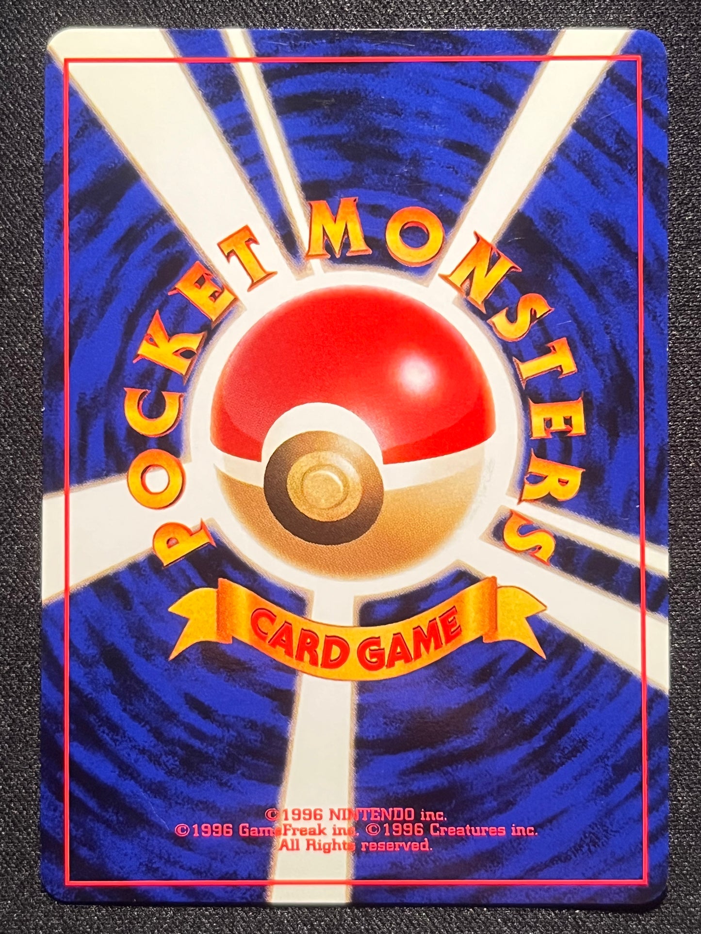 Lapras Holo - No. 131 Mystery of the Fossils