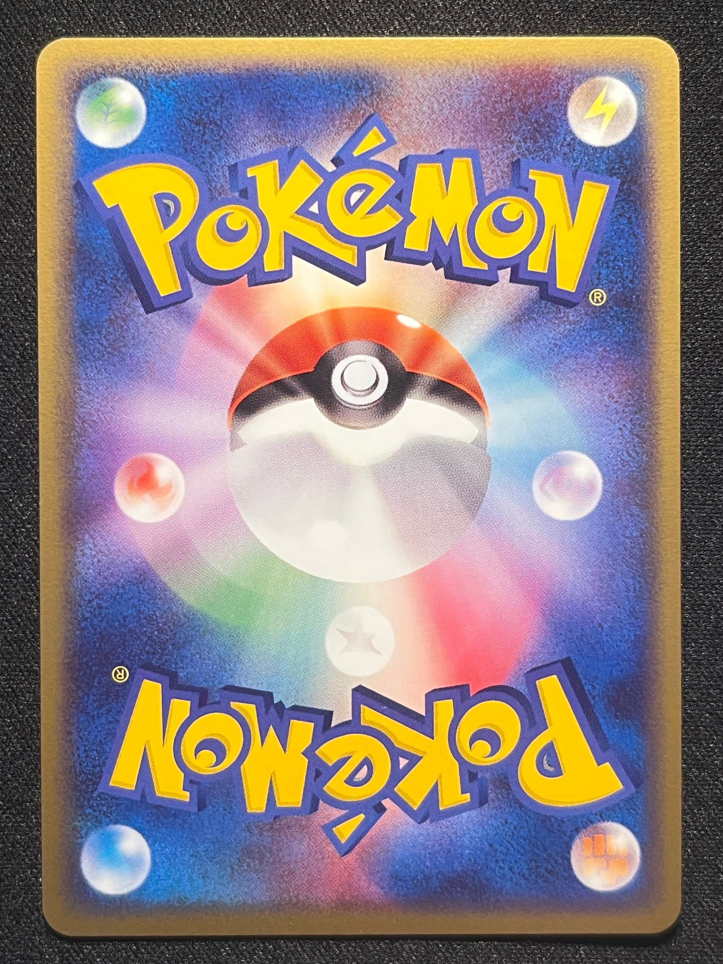 Sneasel EX Unlimited - 067/084 Team Rocket Returns