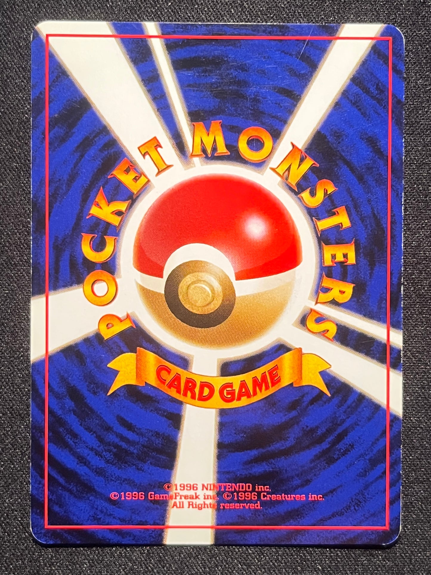 Aerodactyl Holo - No. 142 Mystery of the Fossils