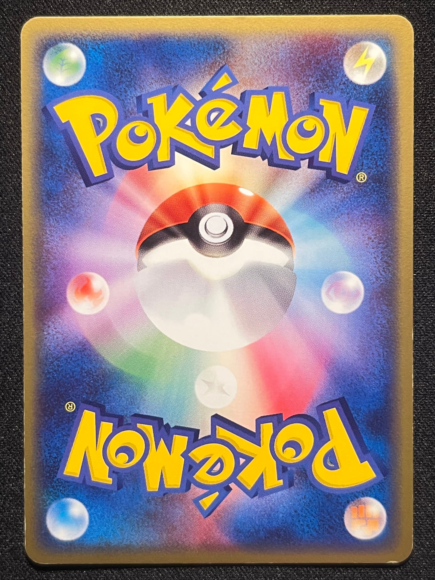 Venusaur ex - 004/052 Venusaur Constructed Starter Decks