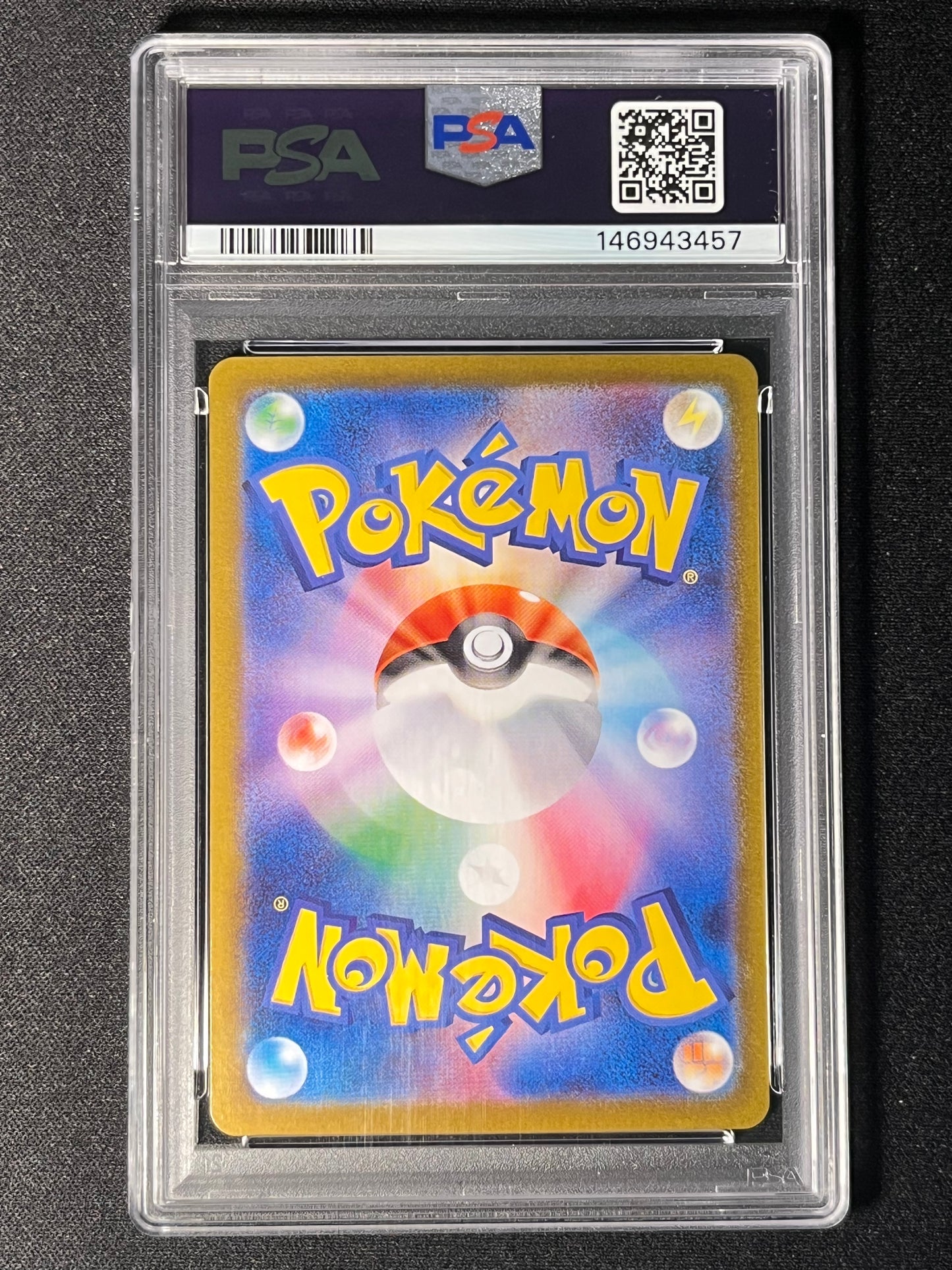 PSA10) Fukuoka's Pikachu Promo - 289/SV-P