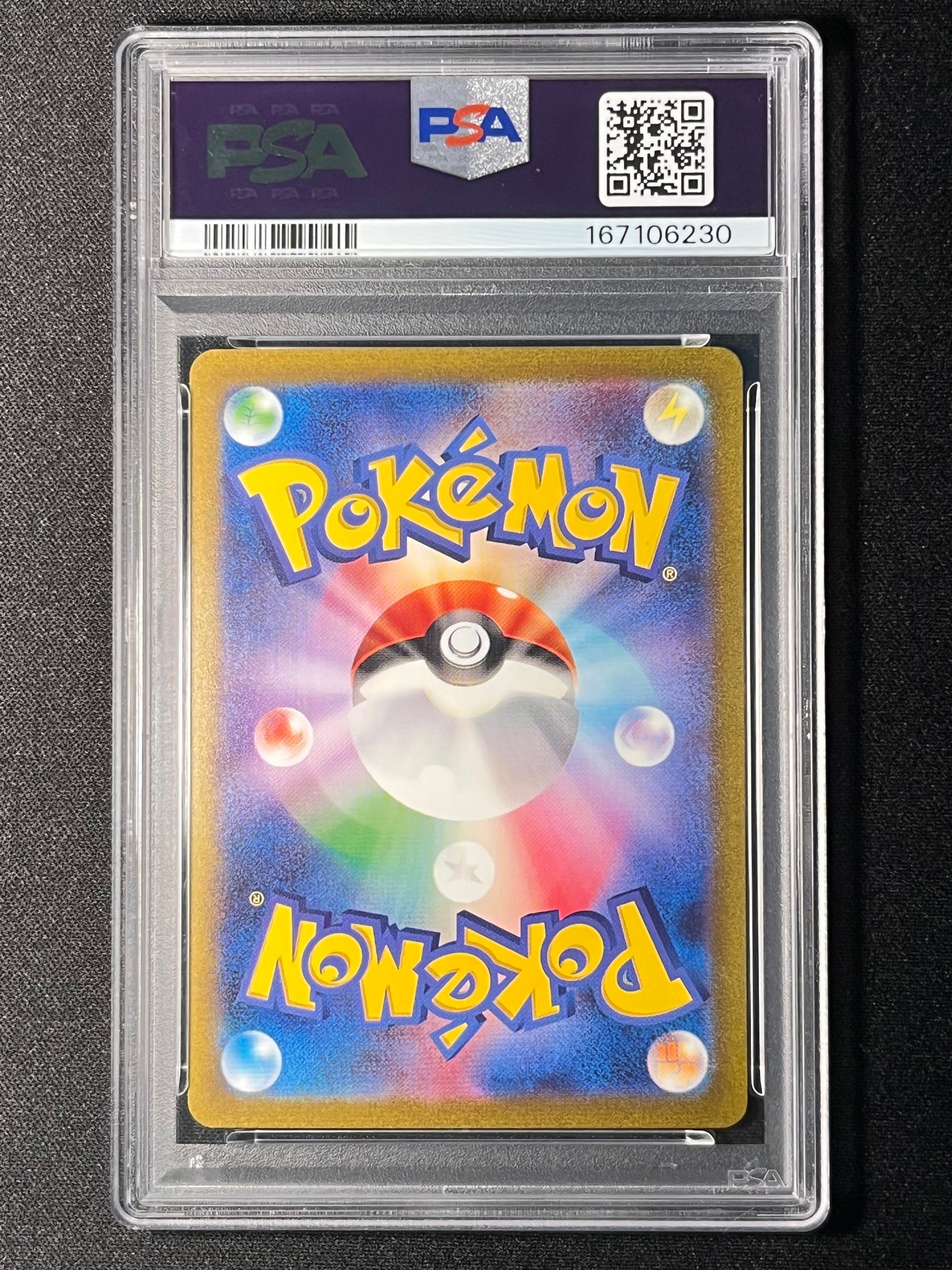 PSA10) Mewtwo AR - 183/165 SV2a