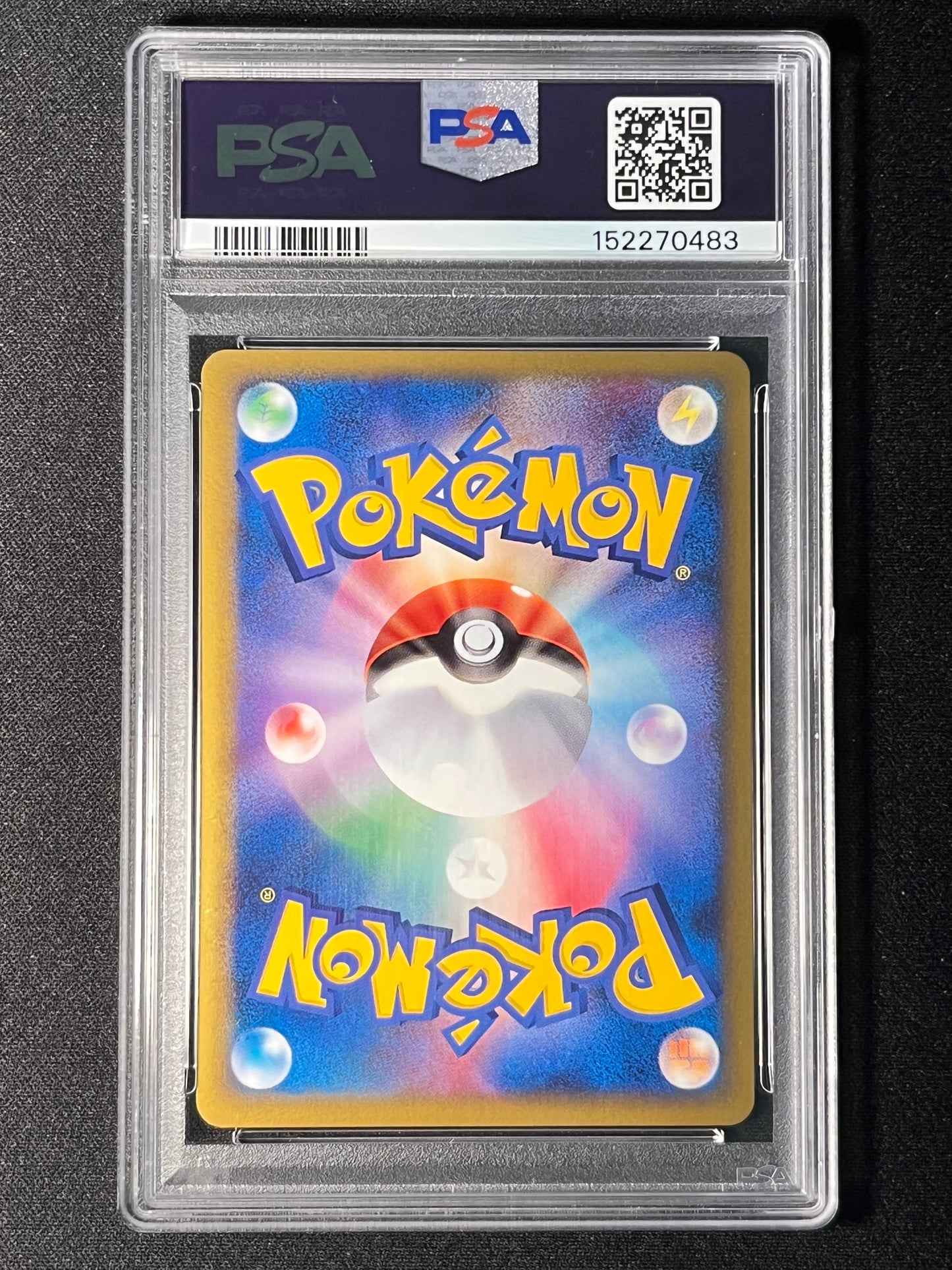 PSA10) Pikachu Holo PW Promo German
