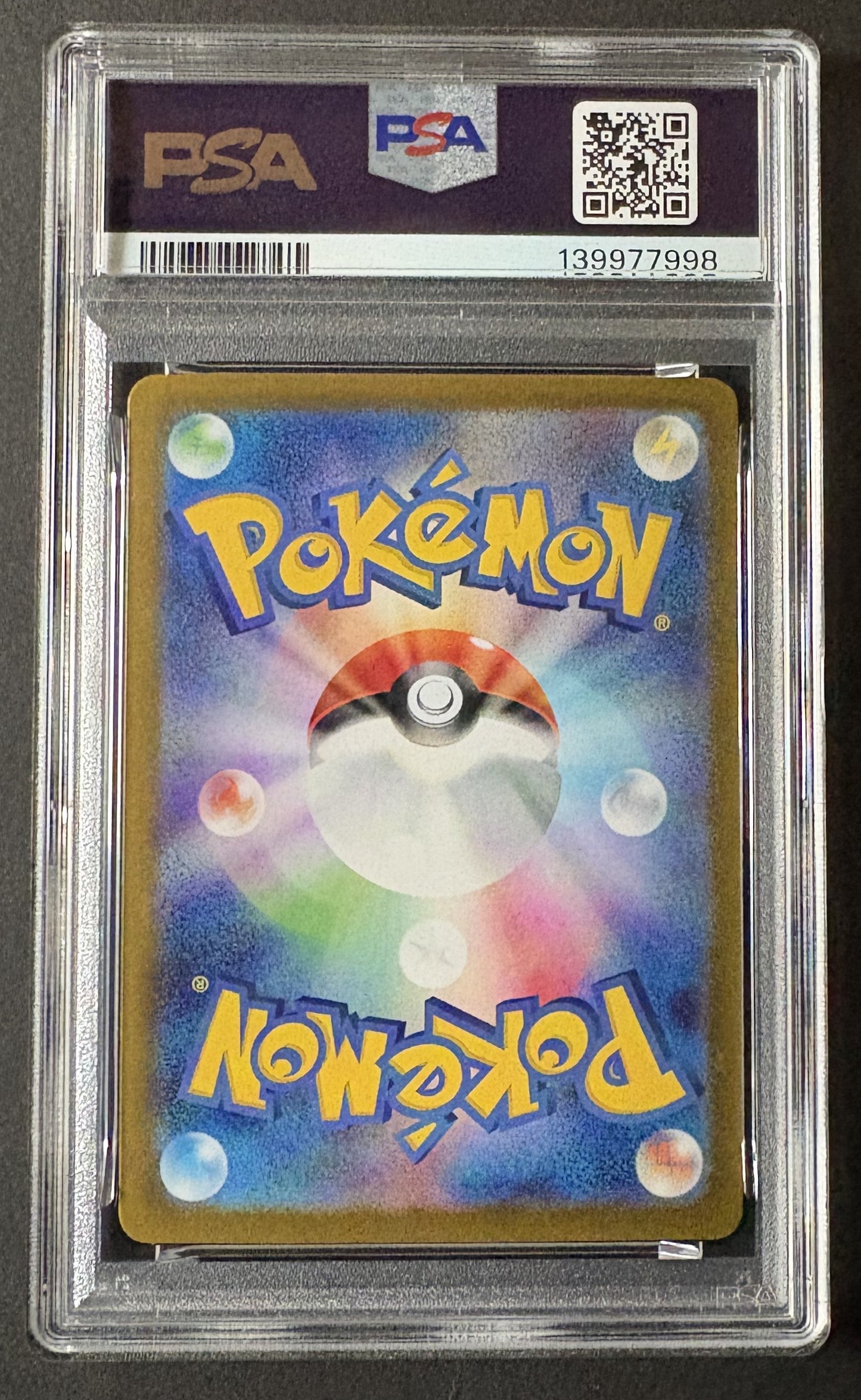 PSA10) Mega Charizard X SAR - M2 110/080