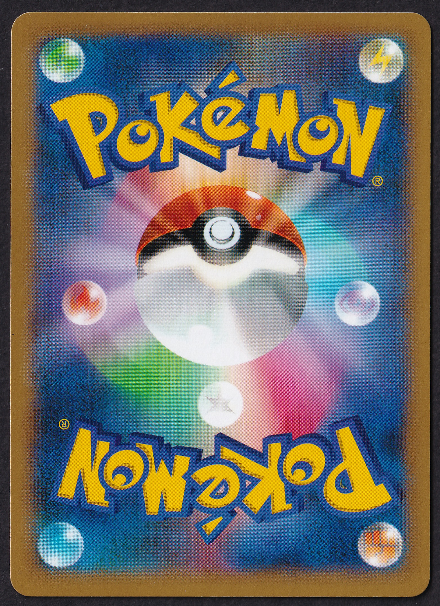 DECK) Mega Charizard Y - XYa 002/021