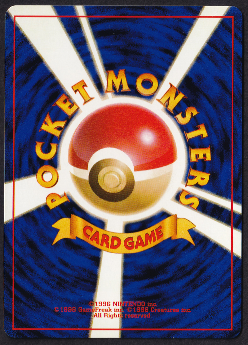 Rocket's Mewtwo - Gym 2 No. 150