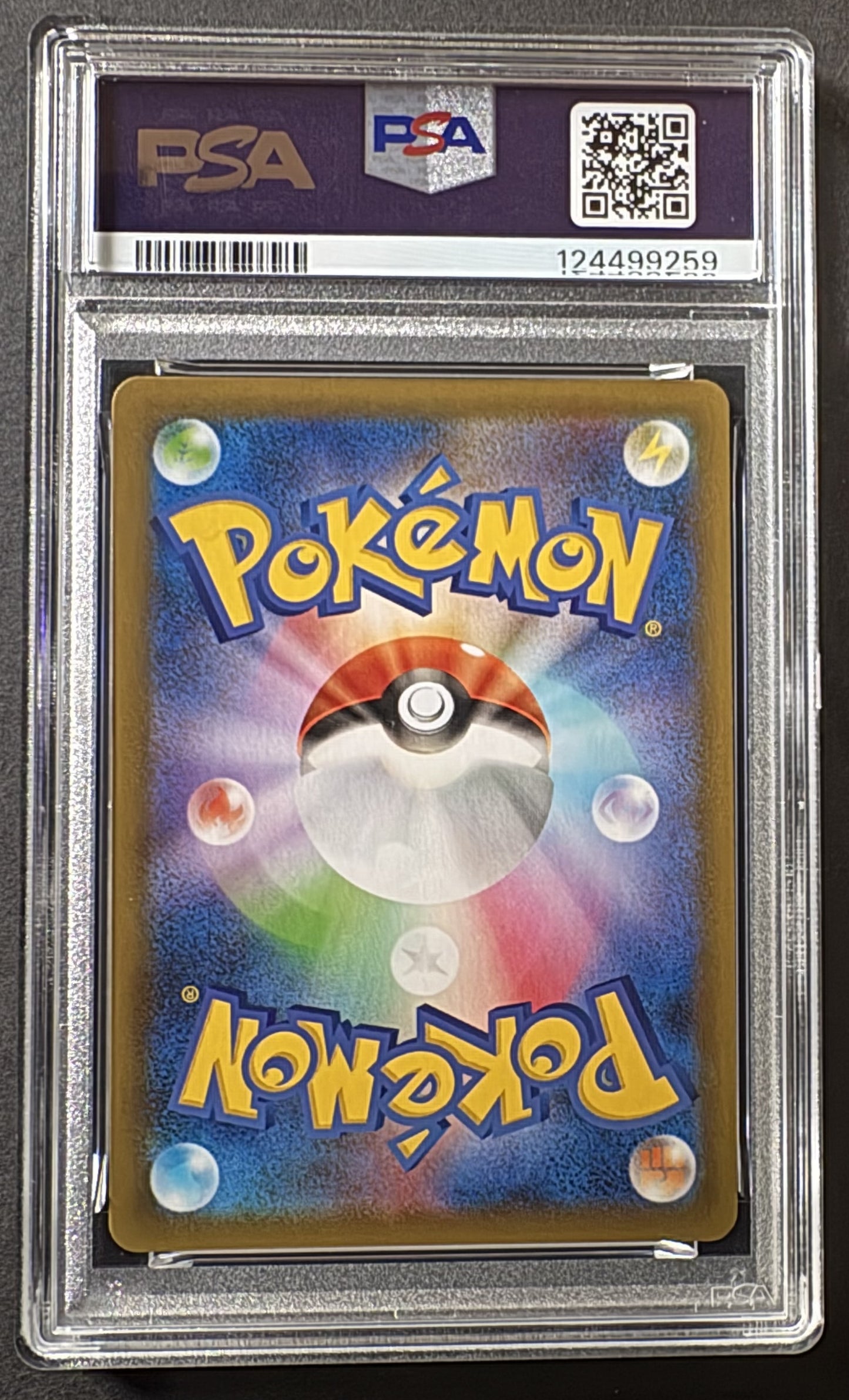 PSA10) Noctali Star 25th Anniversary - S8a-p 012/025