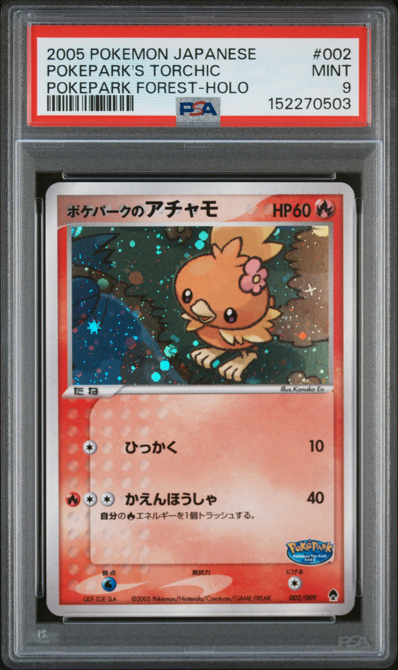 PSA9) Torchic Holo - 002/009 PokePark Forest