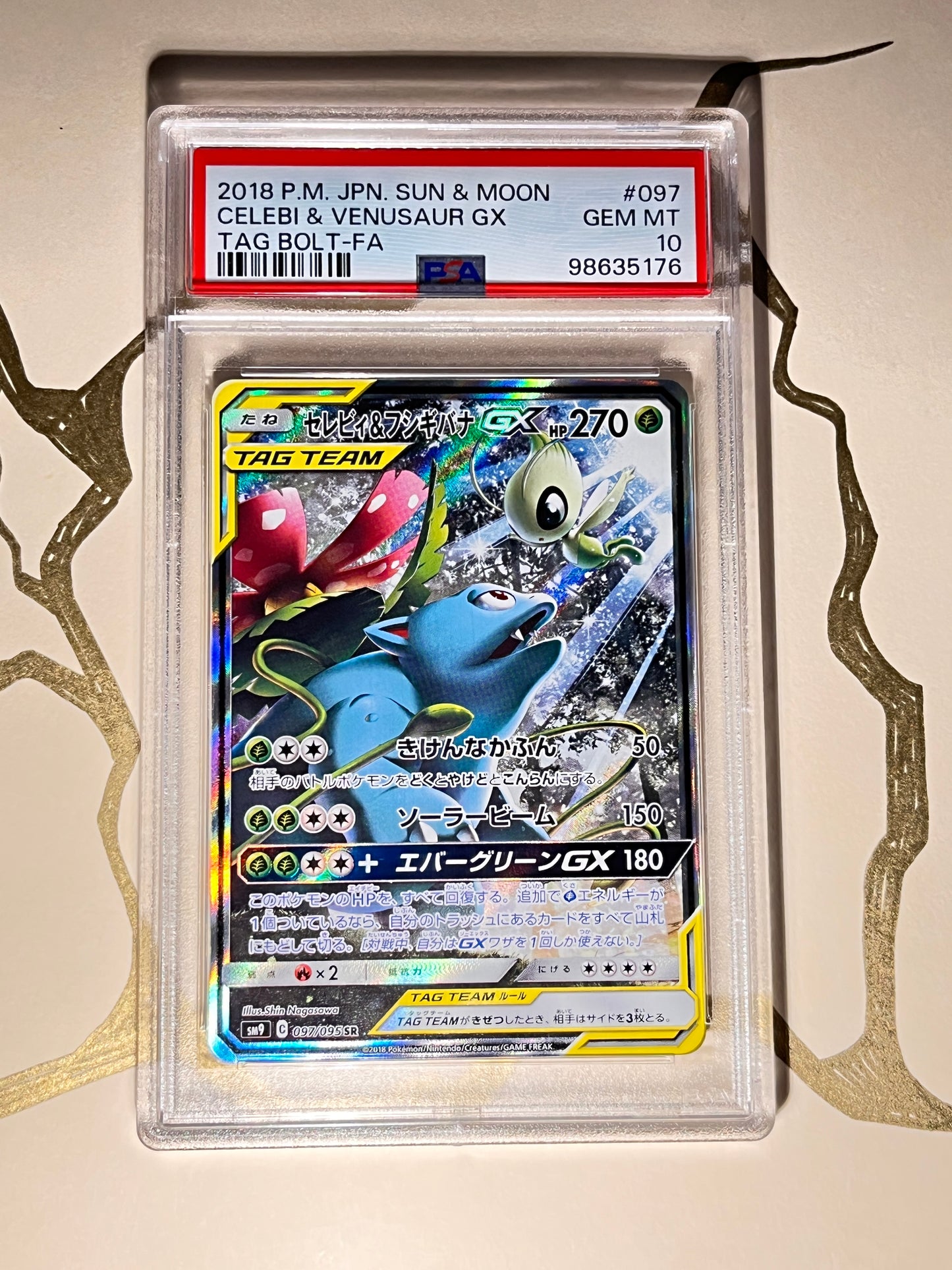 Celebi & Venusaur GX Tag Team 097/095 SM9 — carte Pokémon japonaise gradée PSA 10