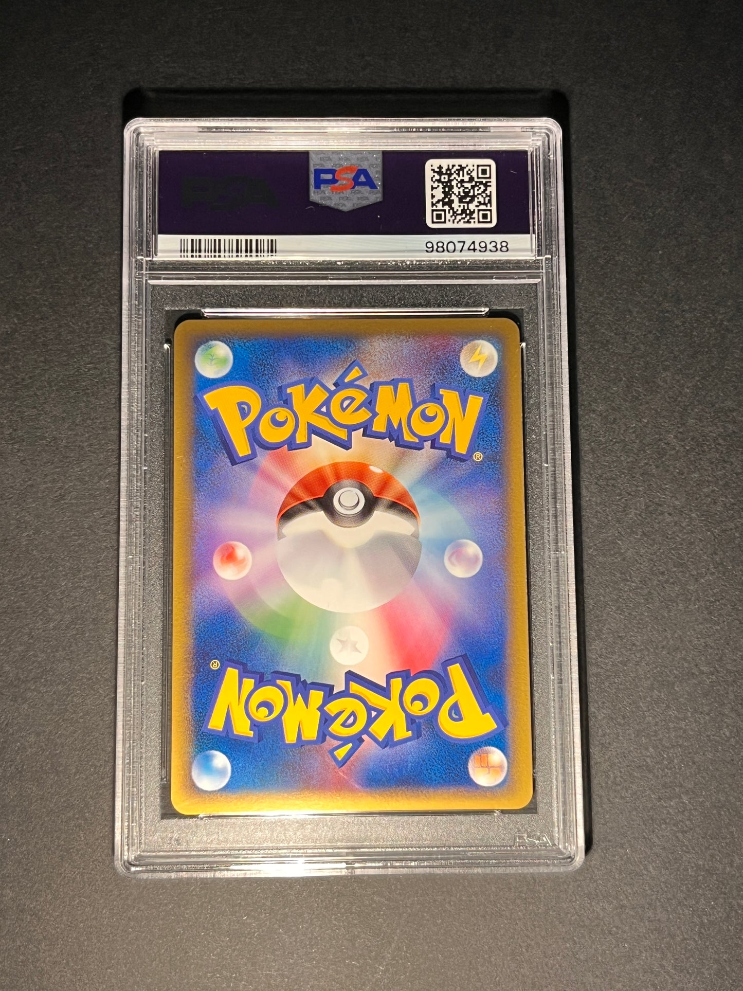 Pikachu Holo PW Promo Espagnol — carte gradée PSA 10 (détail)
