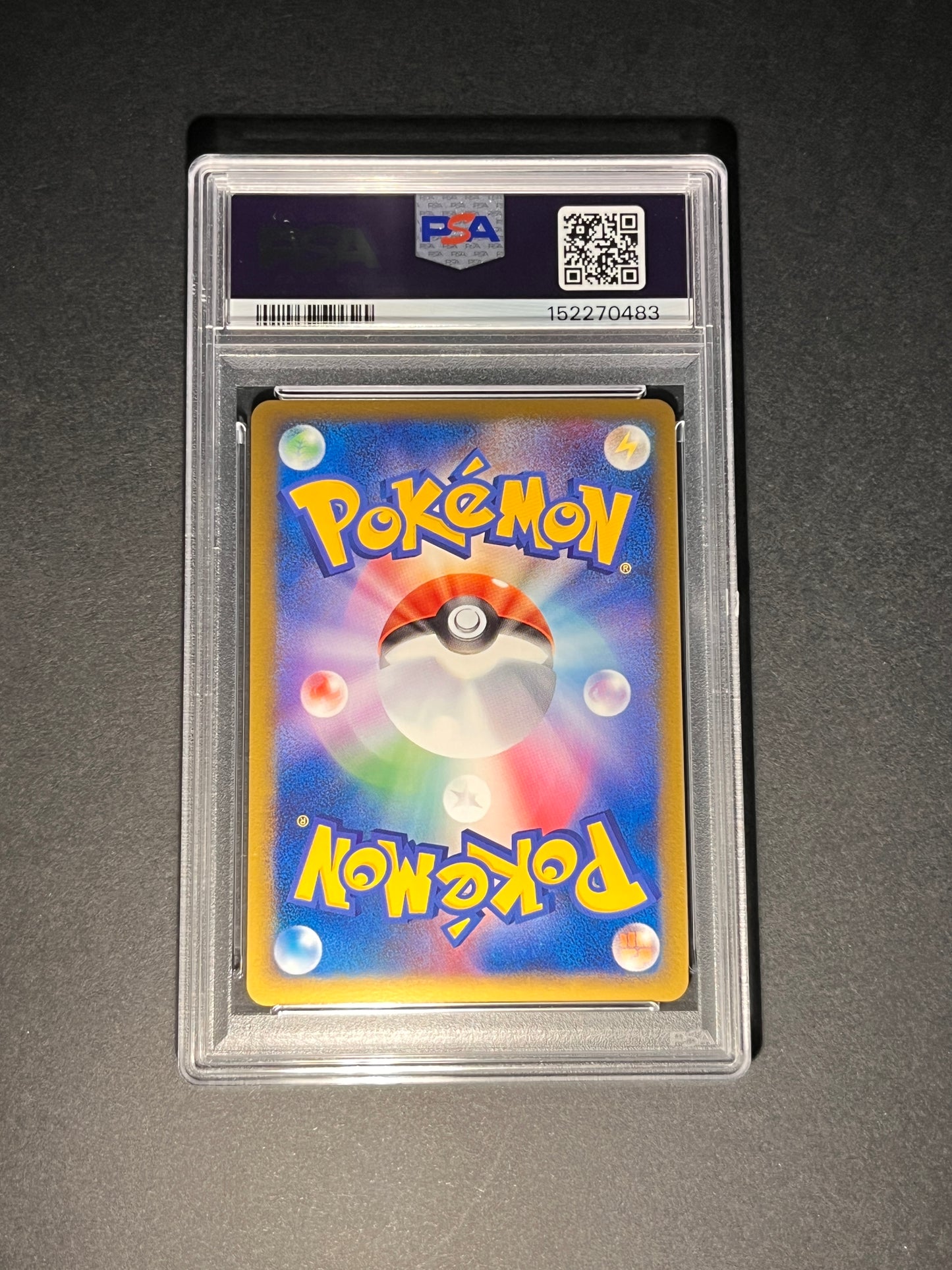 Pikachu Holo PW Promo Allemand — carte gradée PSA 10 (détail)