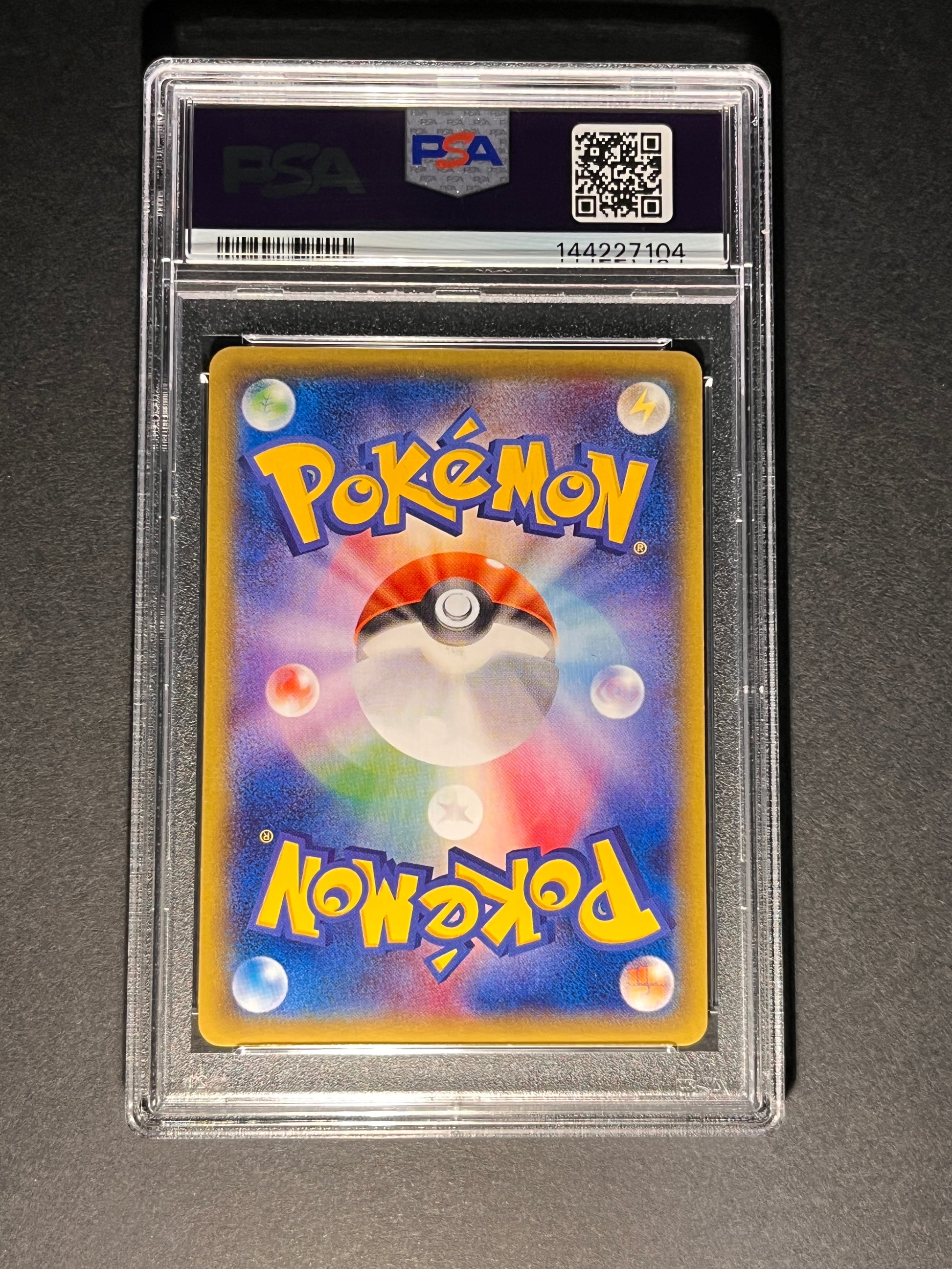 Mega Manectric UR 096/088 XY4 — carte gradée PSA 10 (détail)
