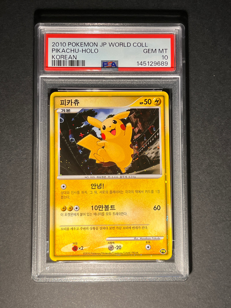 Pikachu Holo PW Promo Coréen — carte gradée PSA 10 (verso)