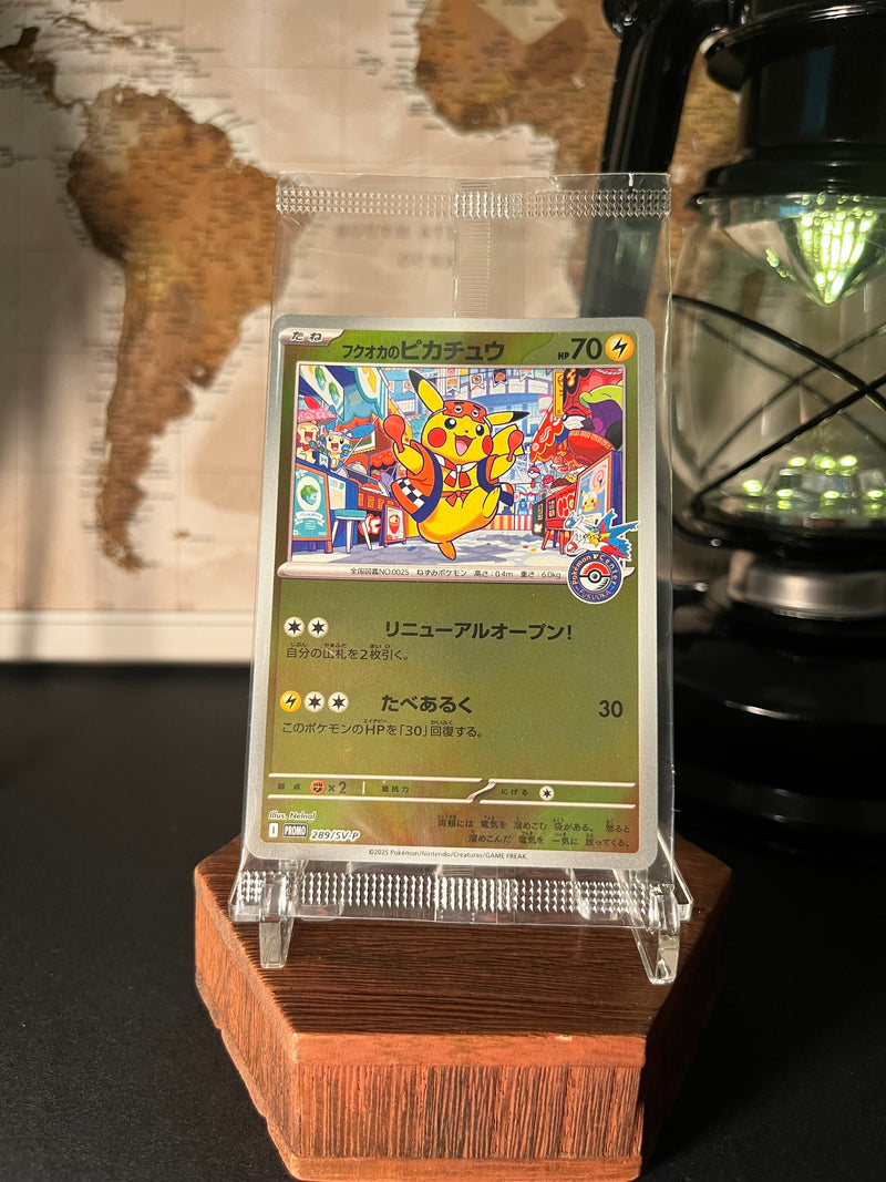 Sealed) Fukuoka's Pikachu Promo - 289/SV-P