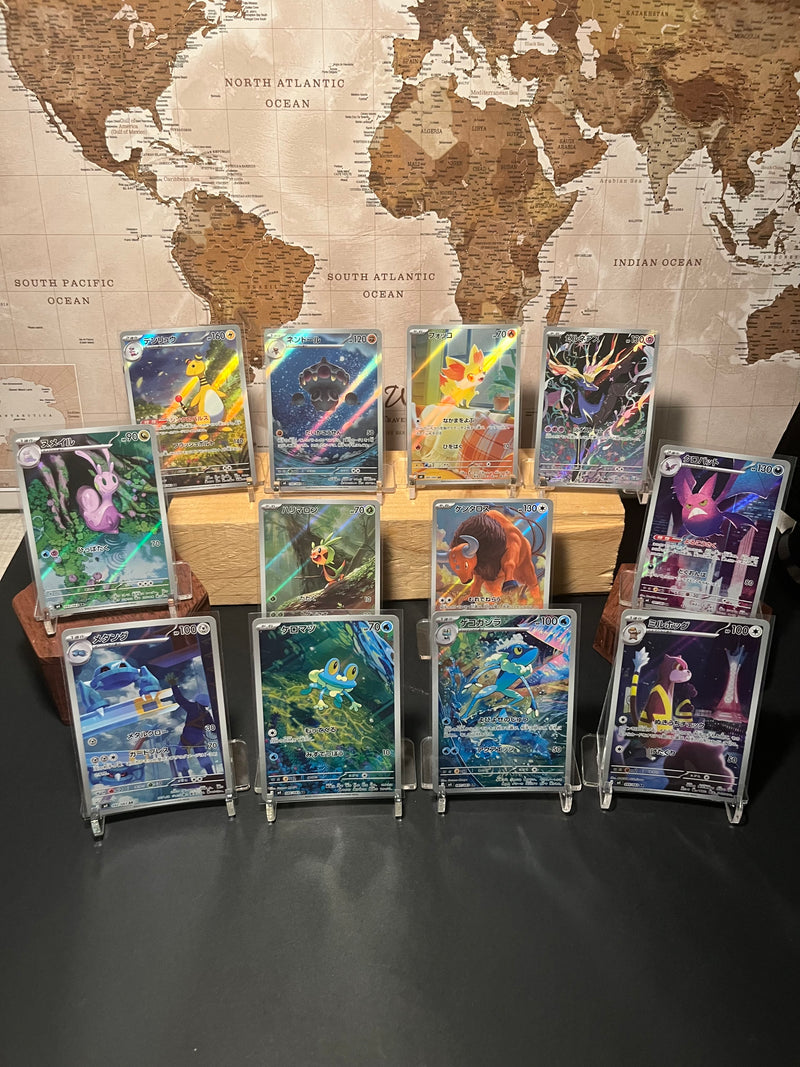 Ninja Spinner AR Complete Set - 084-095/083 M4