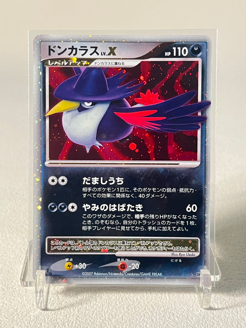 Honchkrow LV. X 1st Ed. - DP4