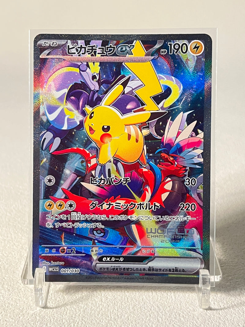 Pikachu - 001/030 WCS23