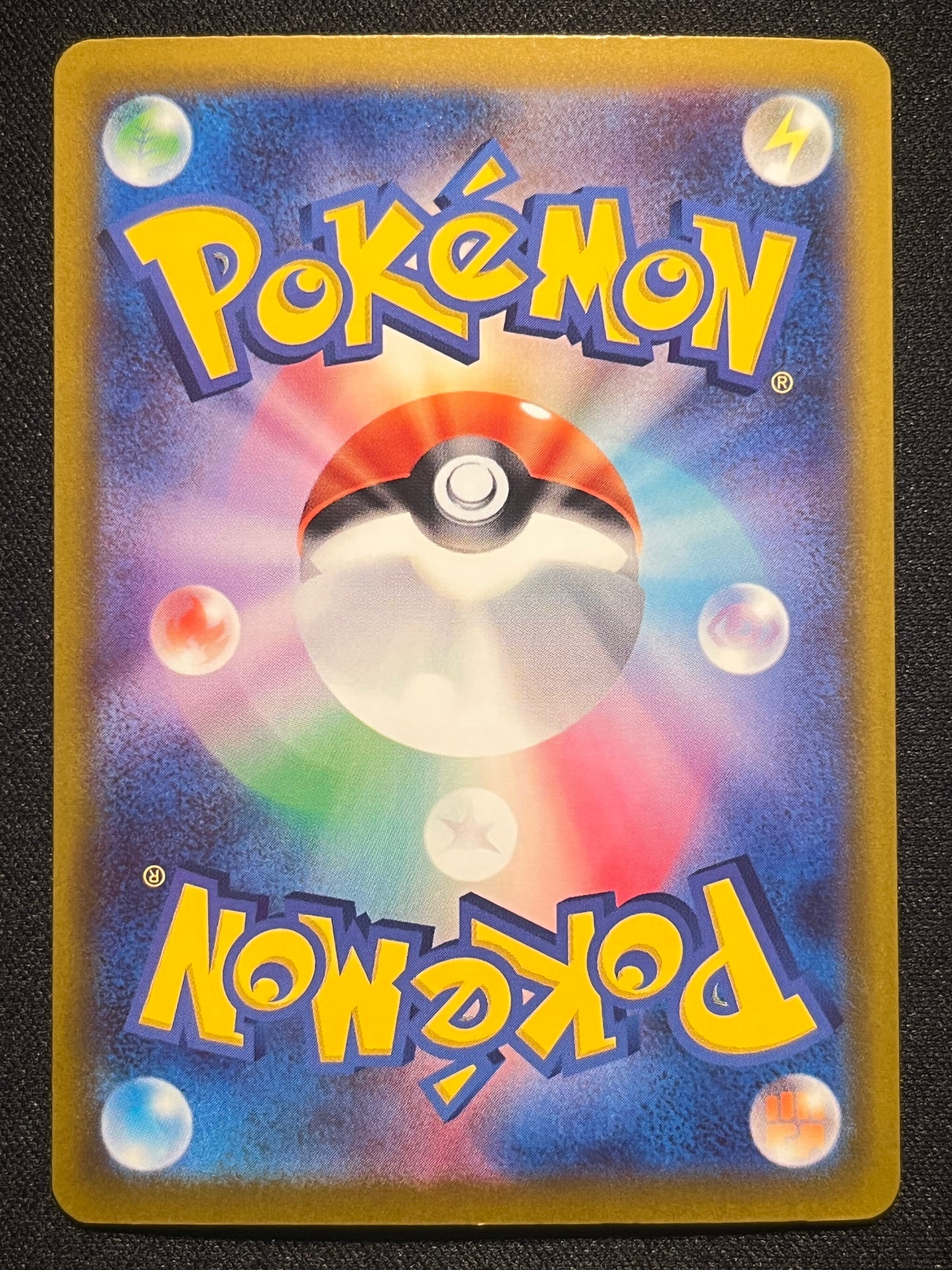 Mega Zeraora SAR - M5 112/081