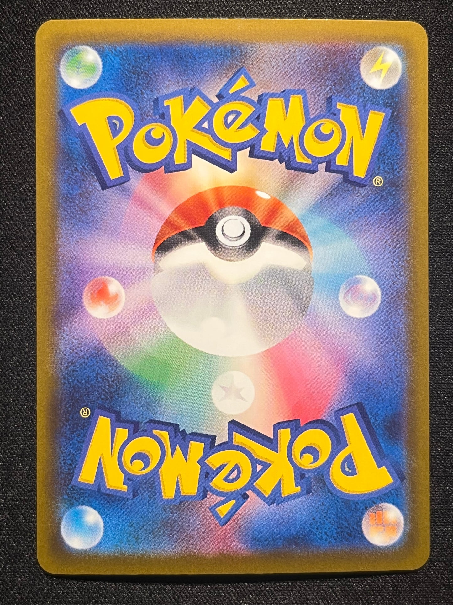N's Zoroark SAR - 242/193 m2a
