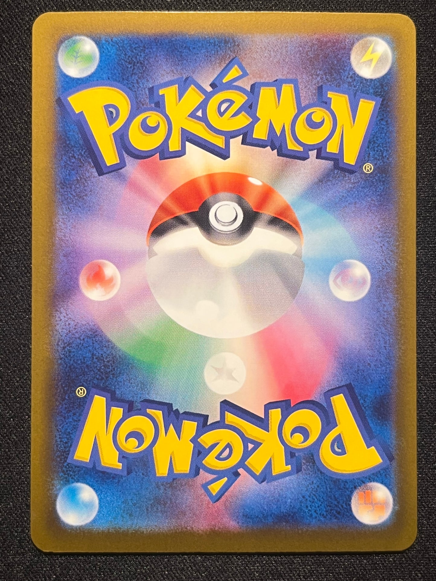 Mega Zeraora SAR - M5 112/081