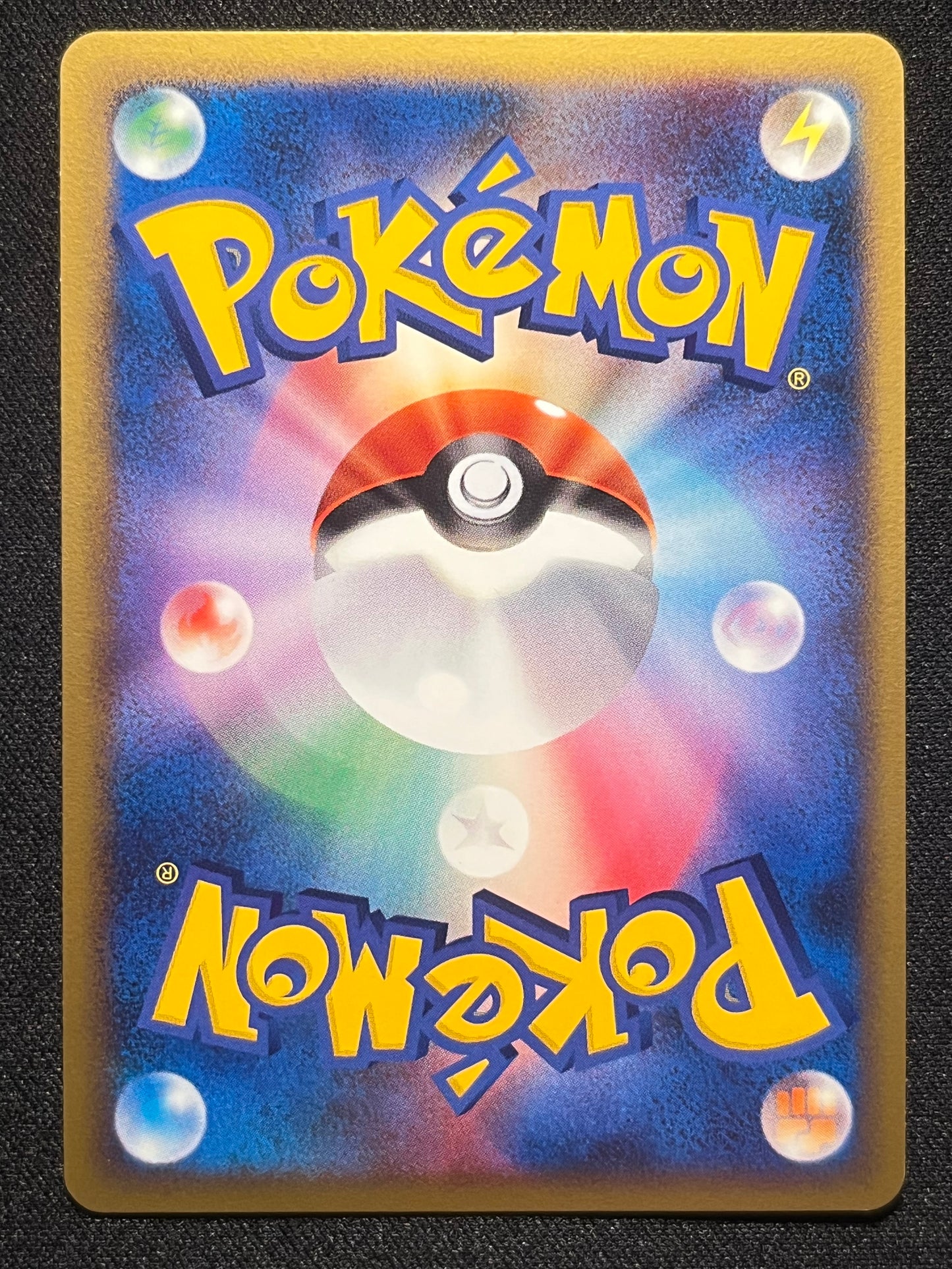 Magnezone LV.X 1st Ed. - DP5