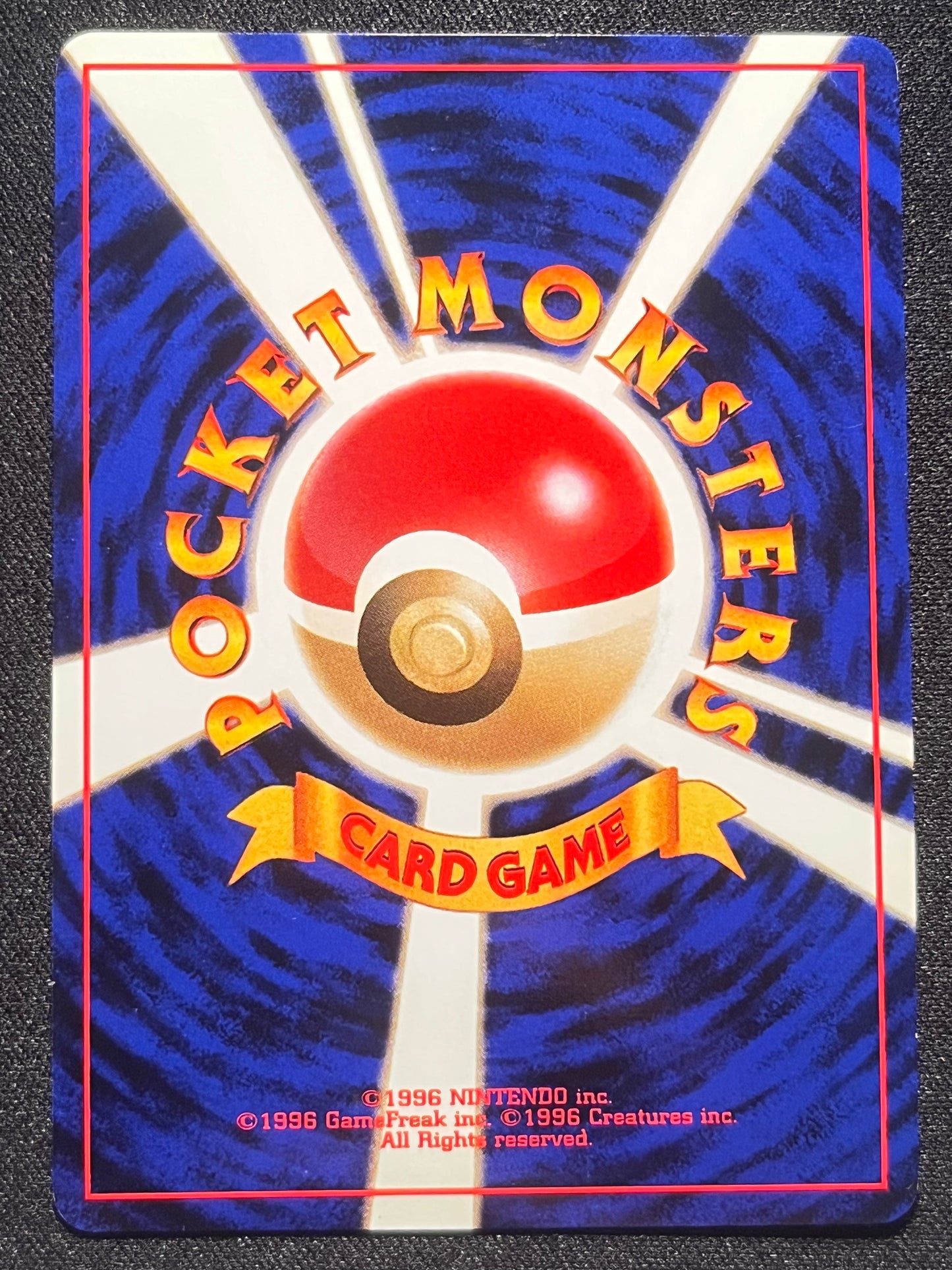Aerodactyl Holo - No. 142 Mystery of the Fossils