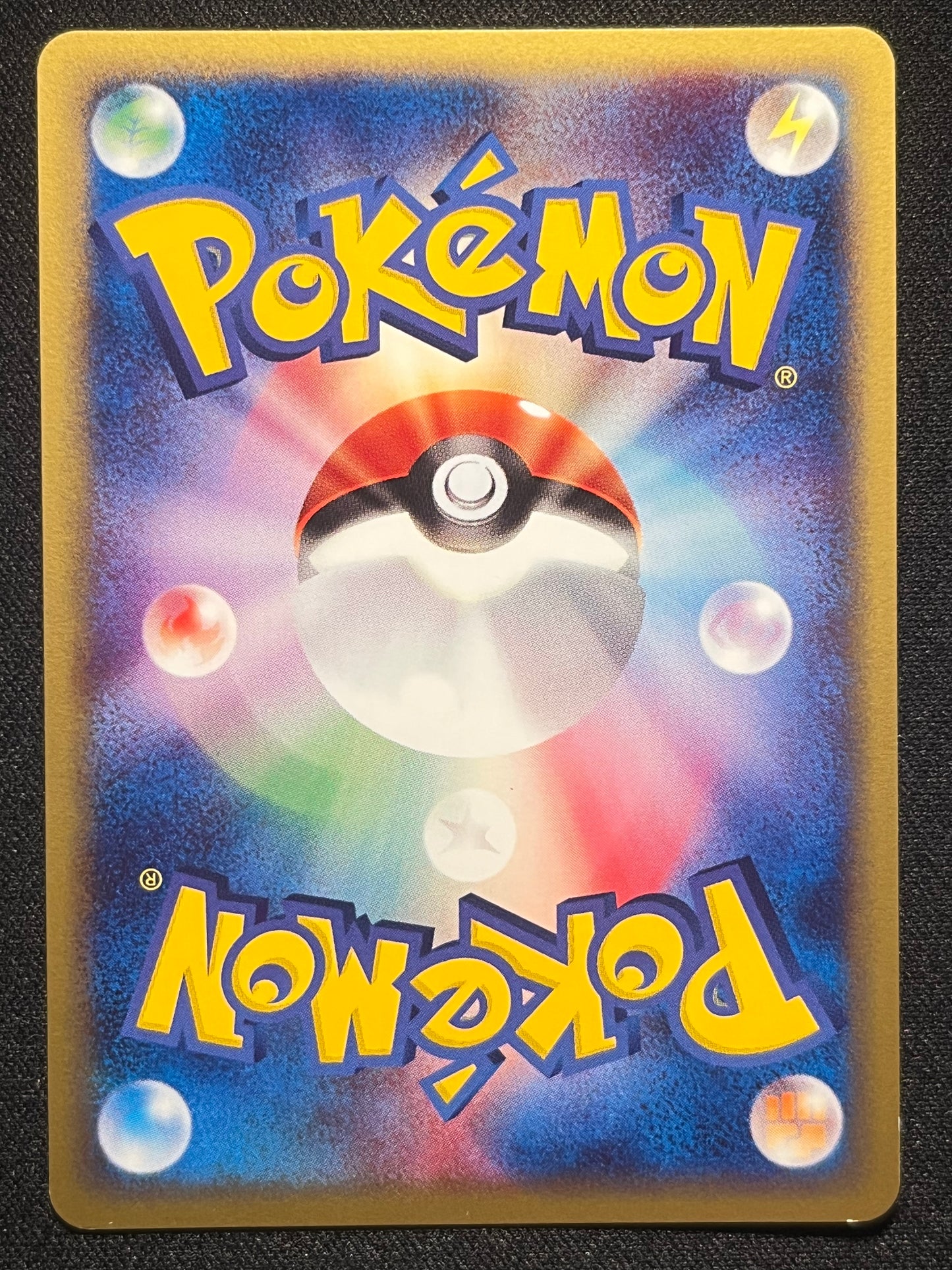 Typhlosion Holo 1st Ed. - 106/128 E1