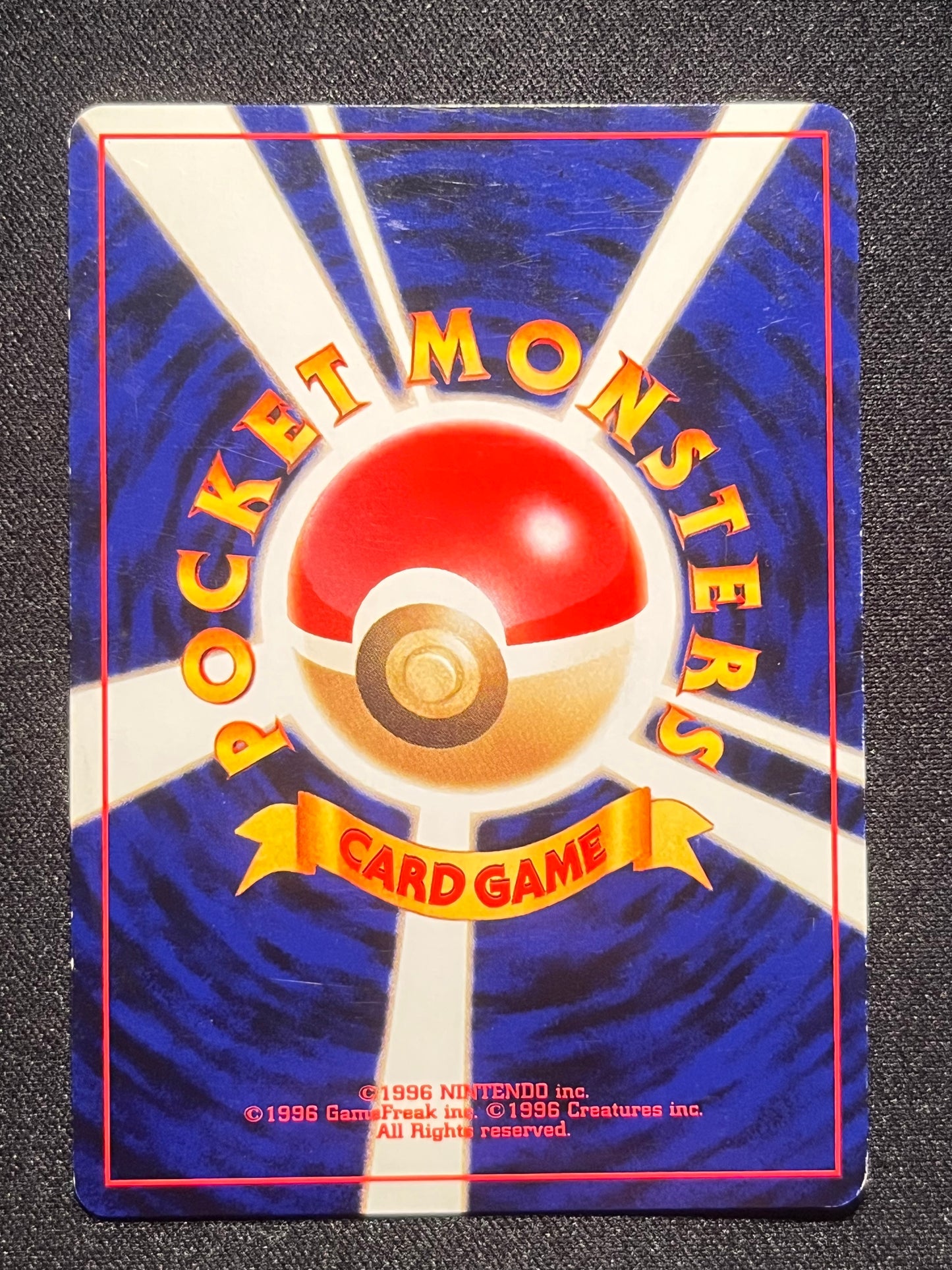 Entei Holo - No. 244 Neo3