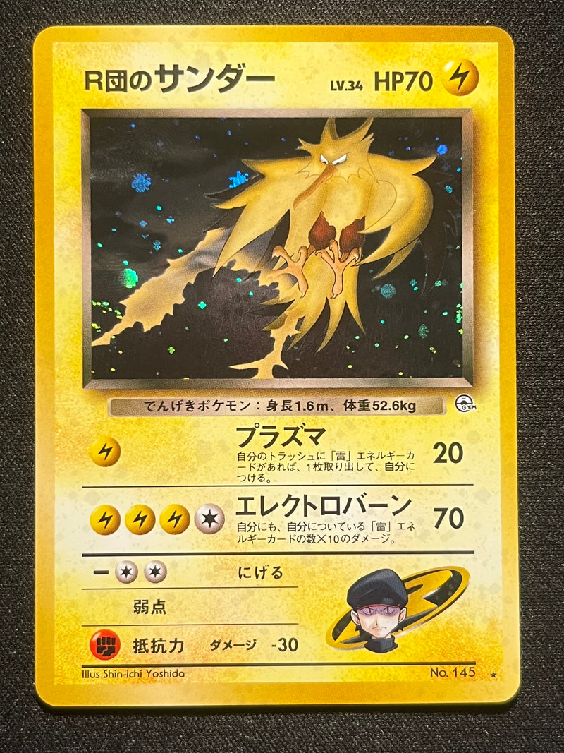 Rocket's Zapdos Holo - No. 145 Rocket