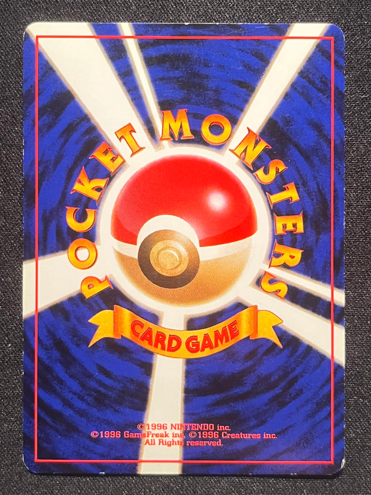 Raichu Holo No. 026 - Mystery of the Fossils
