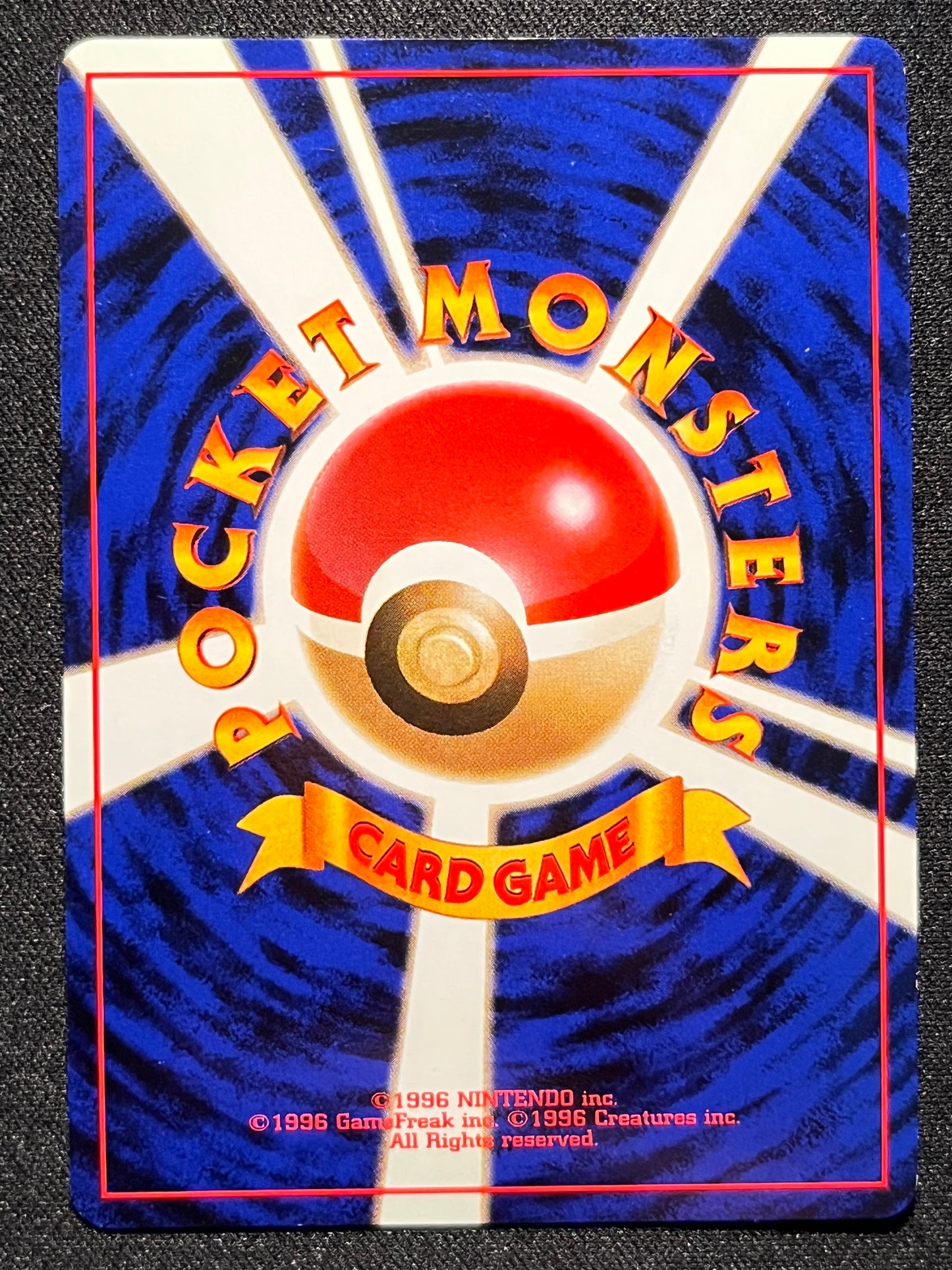 Muk Holo - No. 089 Mystery of the Fossils