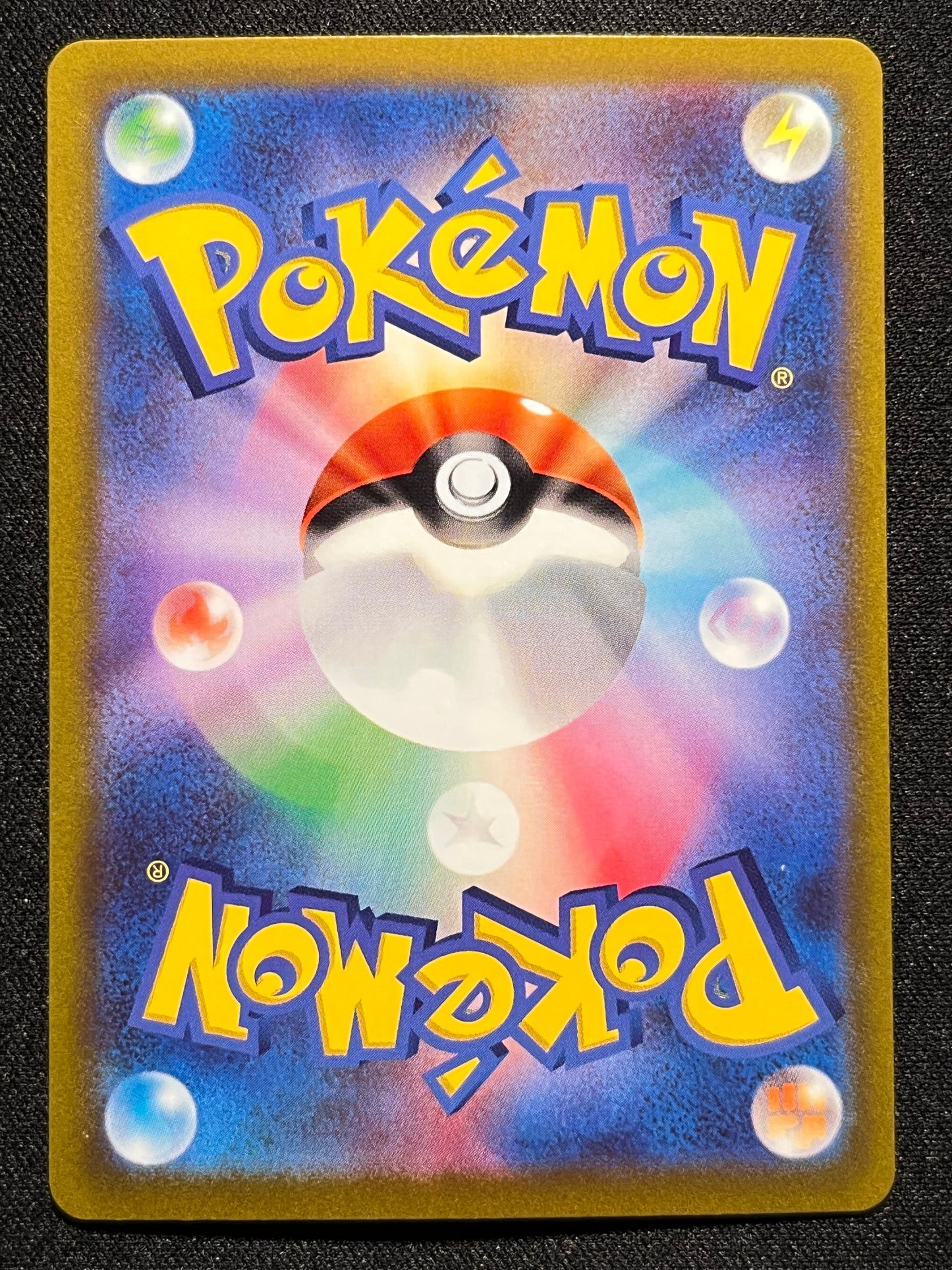 Pikachu - 001/030 WCS23