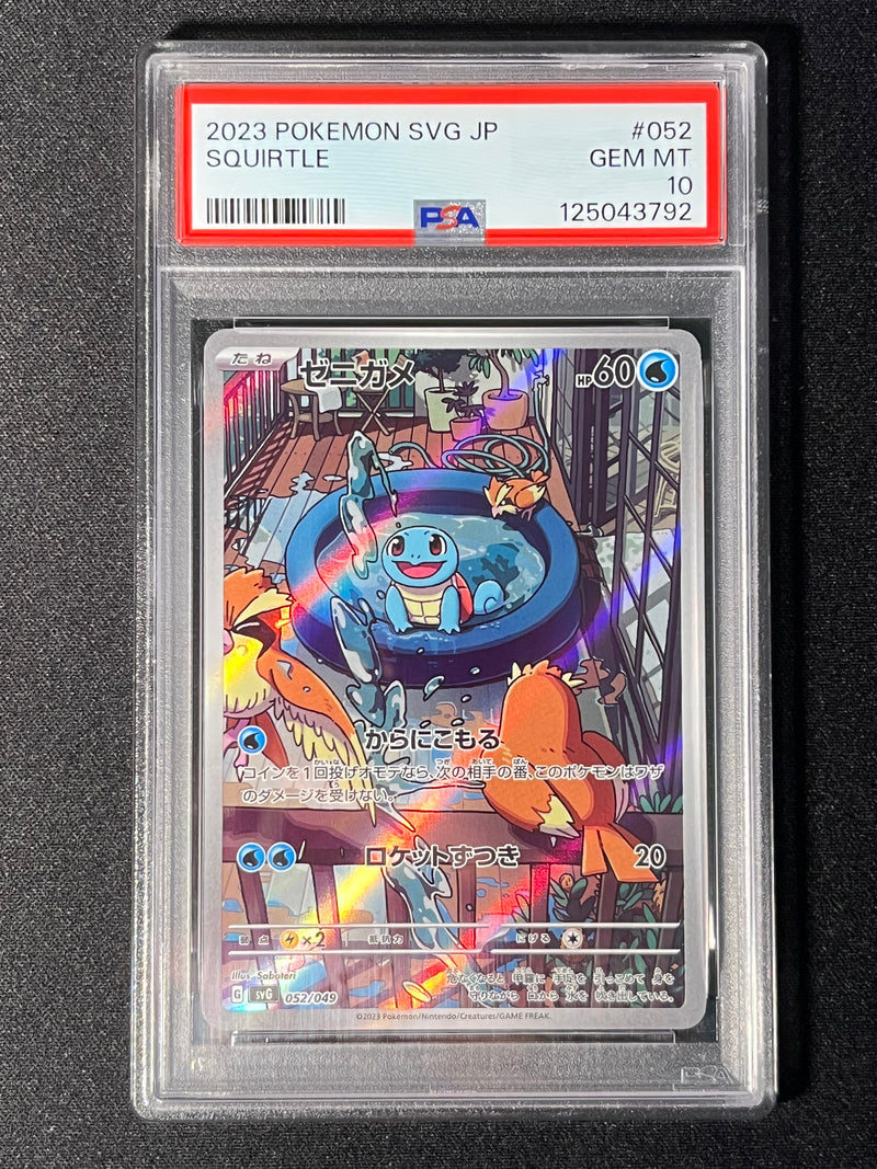 PSA10) Squirtle AR Promo - SVG 052/049