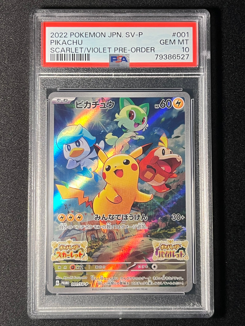 PSA10) Pikachu Promo - 001/sv-p