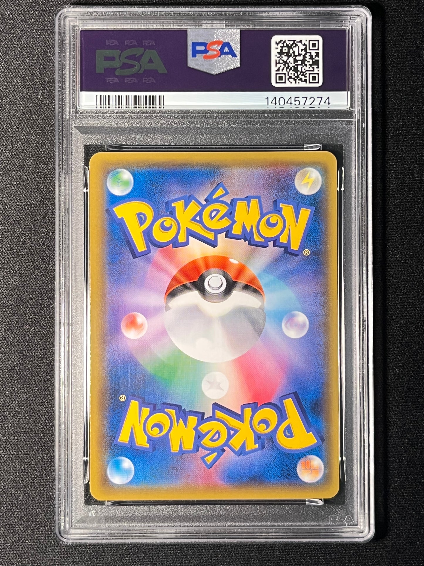 PSA10) Eevee & Snorlax GX Tag Team - 066/095 SM9