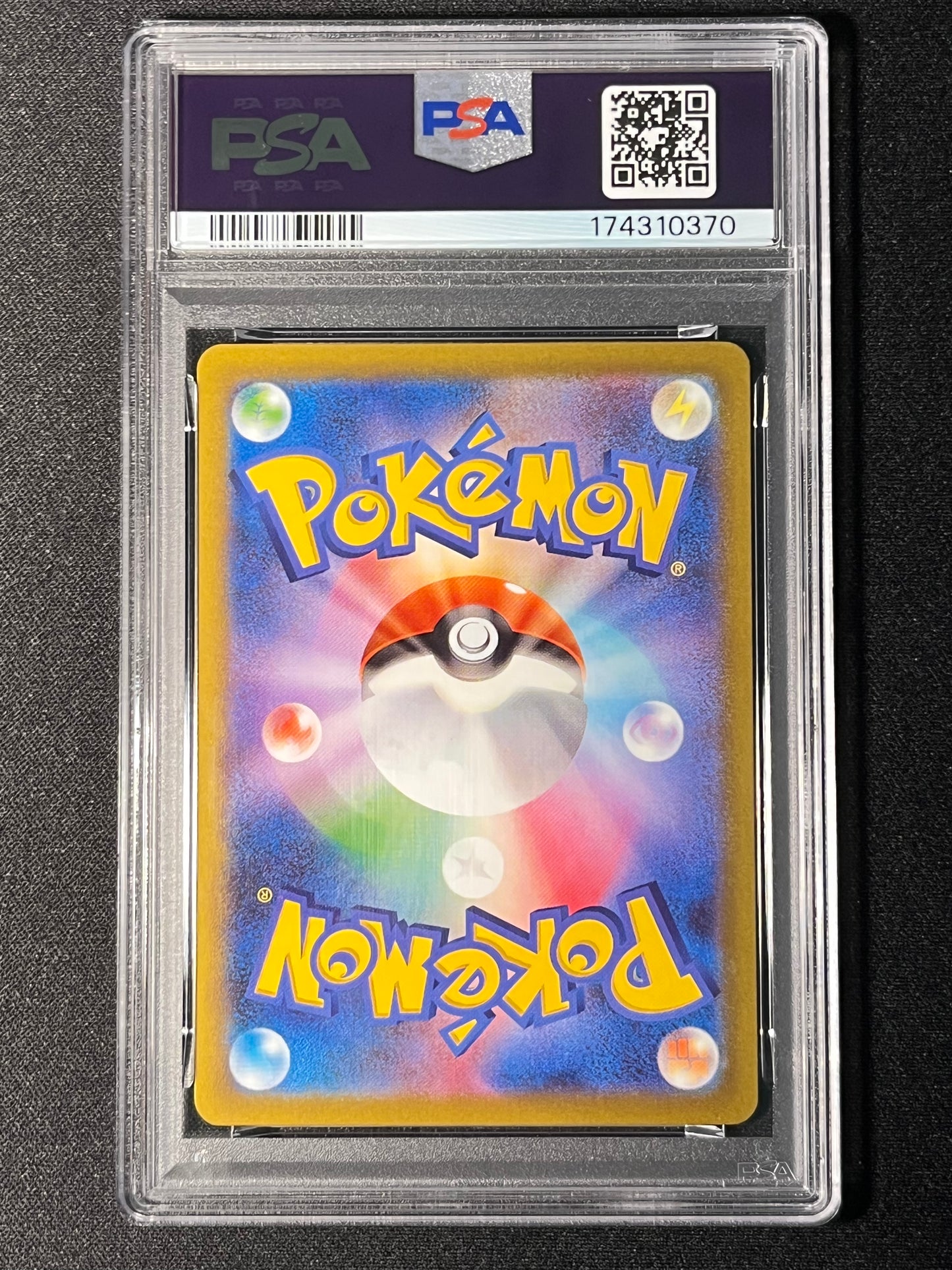 PSA10) Mega Gengar SAR - 240/193 M2a