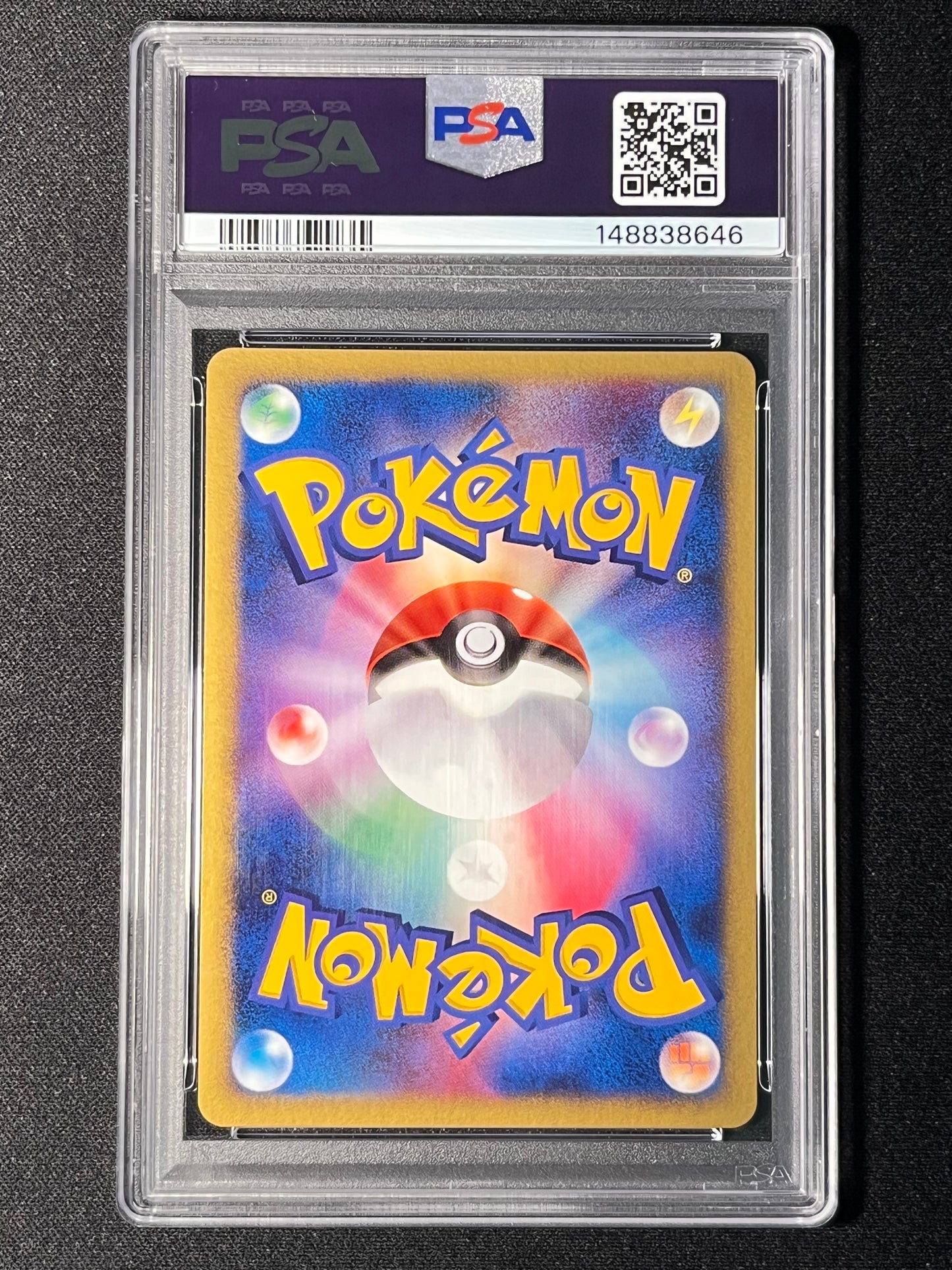 PSA10) Entei Holo Exclusive - 10th Film