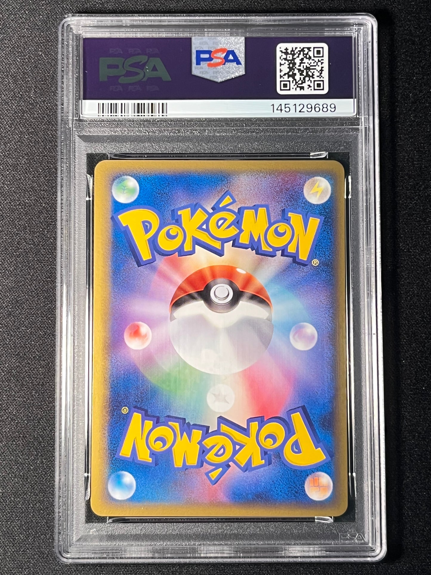 PSA10) Pikachu Holo PW Promo Korean