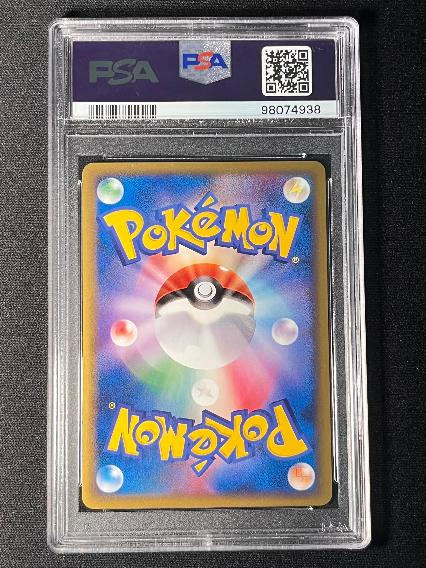 PSA10) Pikachu Holo PW Promo Spanish